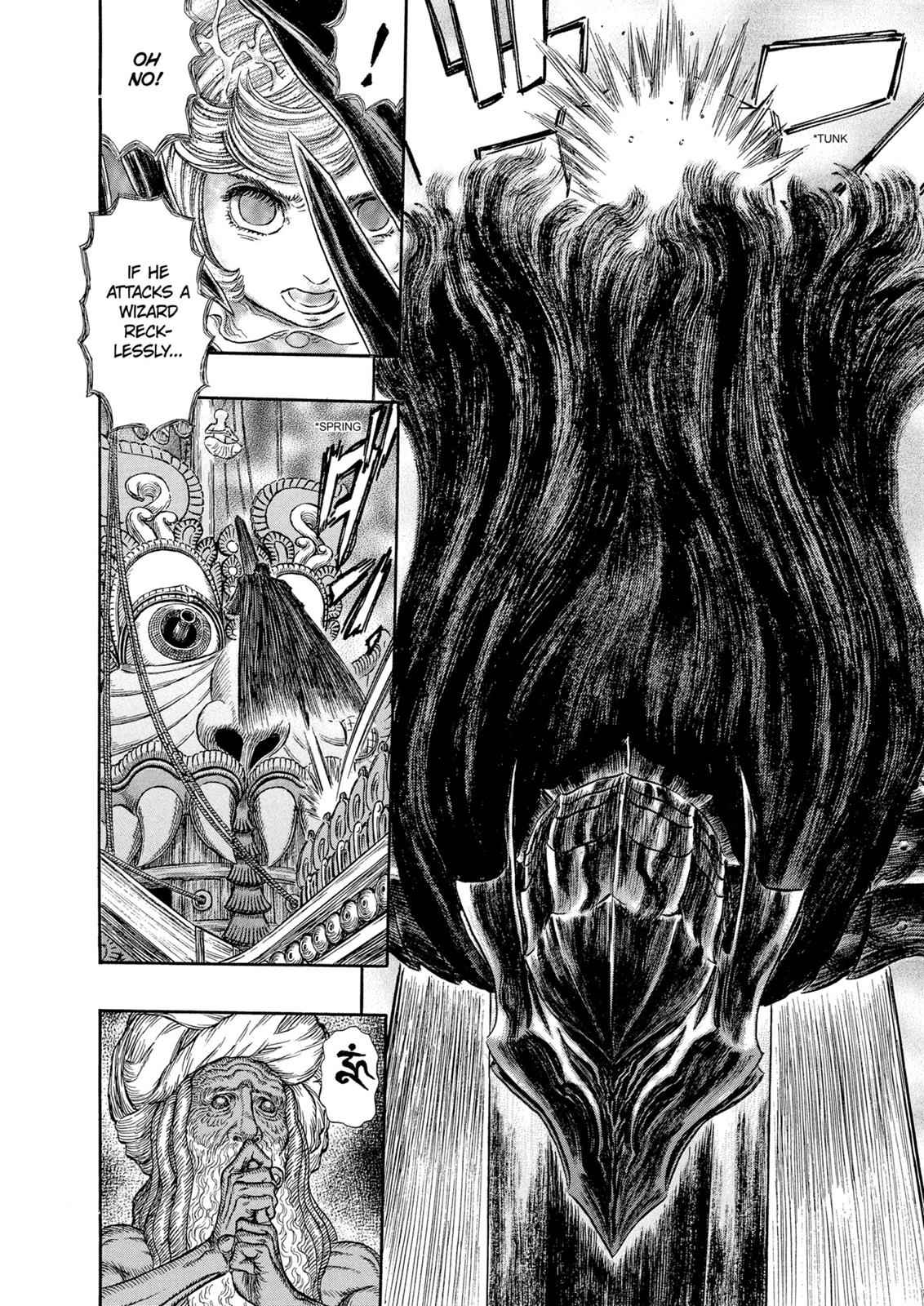 One Piece Manga Berserk Chapter 271 - Page 3