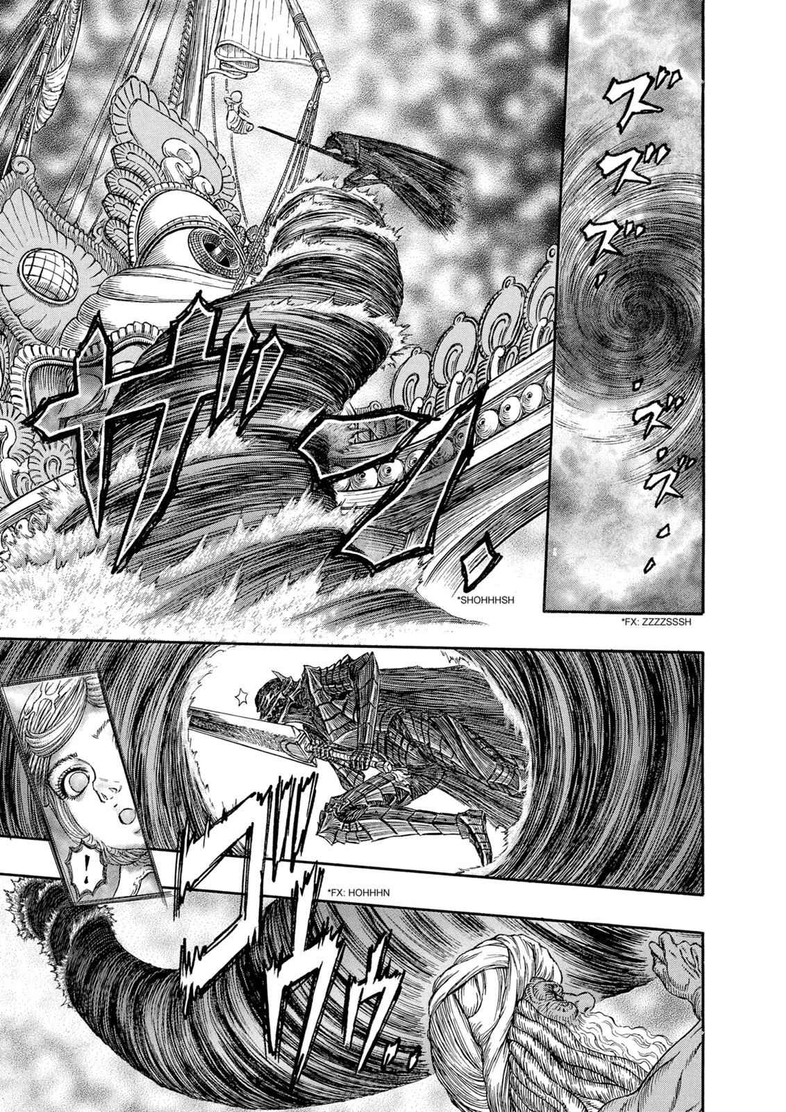 One Piece Manga Berserk Chapter 271 - Page 4