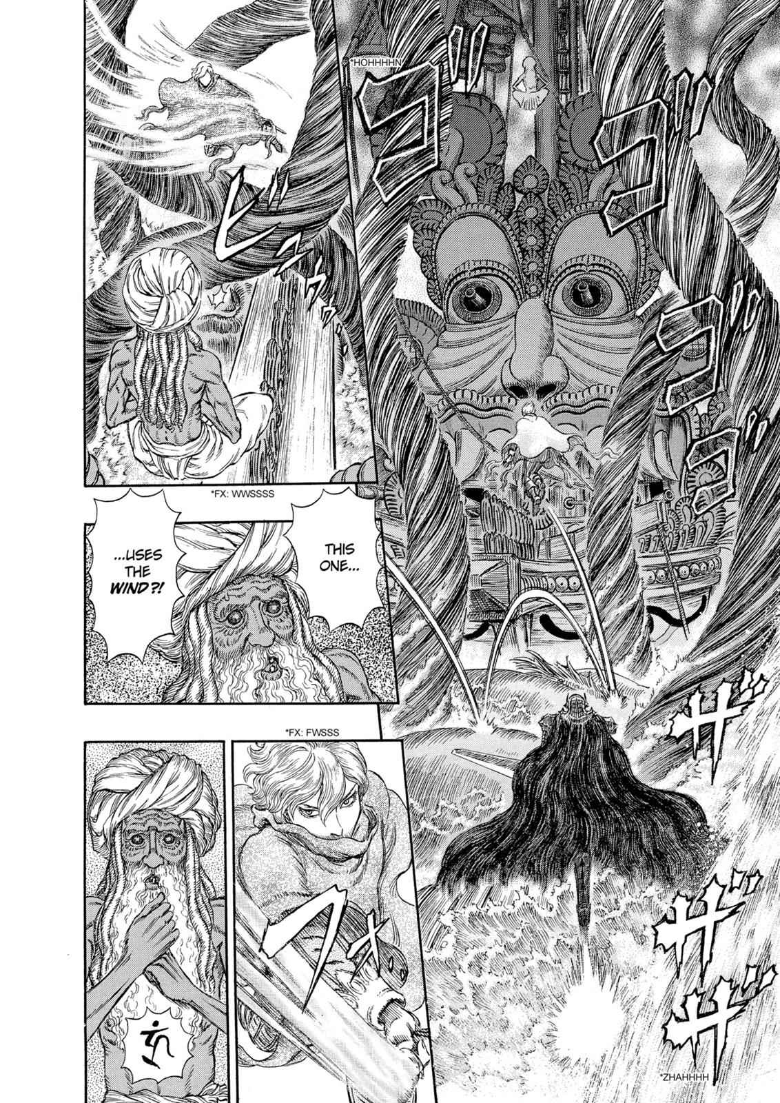 One Piece Manga Berserk Chapter 272 - Page 10