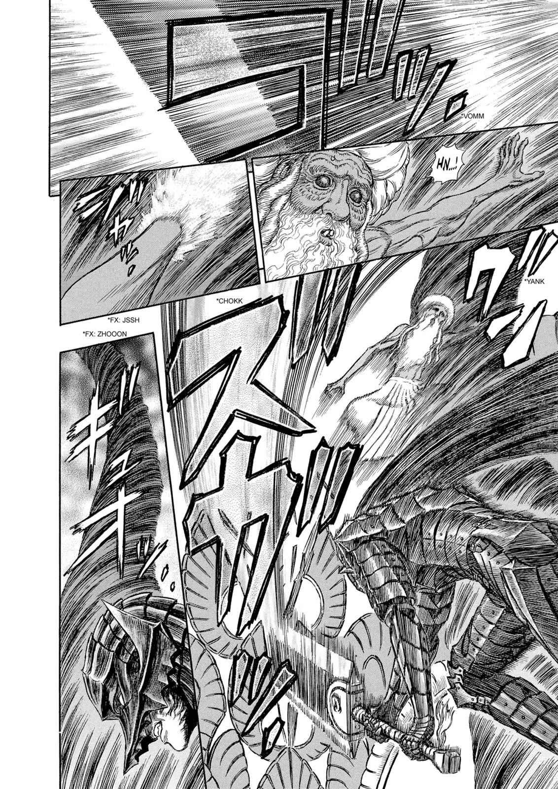 One Piece Manga Berserk Chapter 272 - Page 12