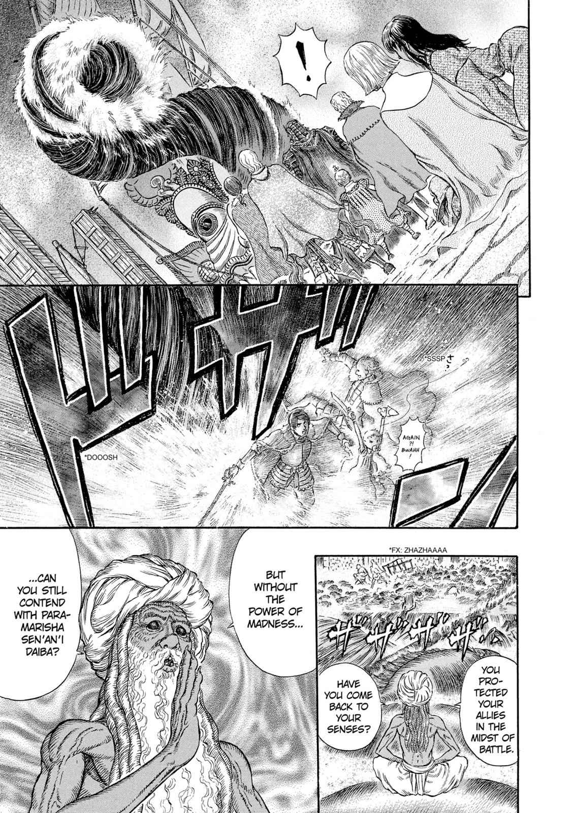 One Piece Manga Berserk Chapter 272 - Page 3
