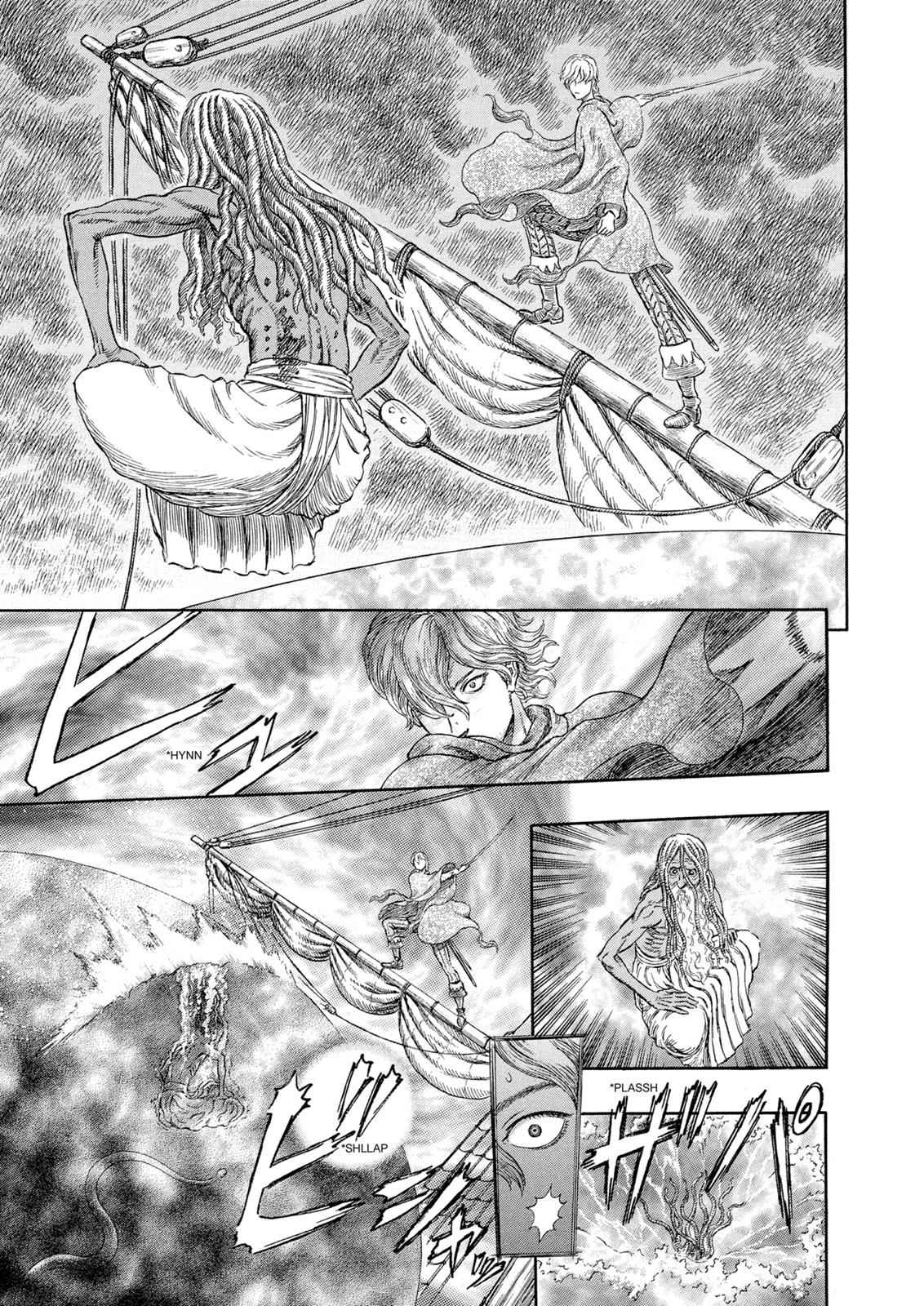 One Piece Manga Berserk Chapter 273 - Page 10