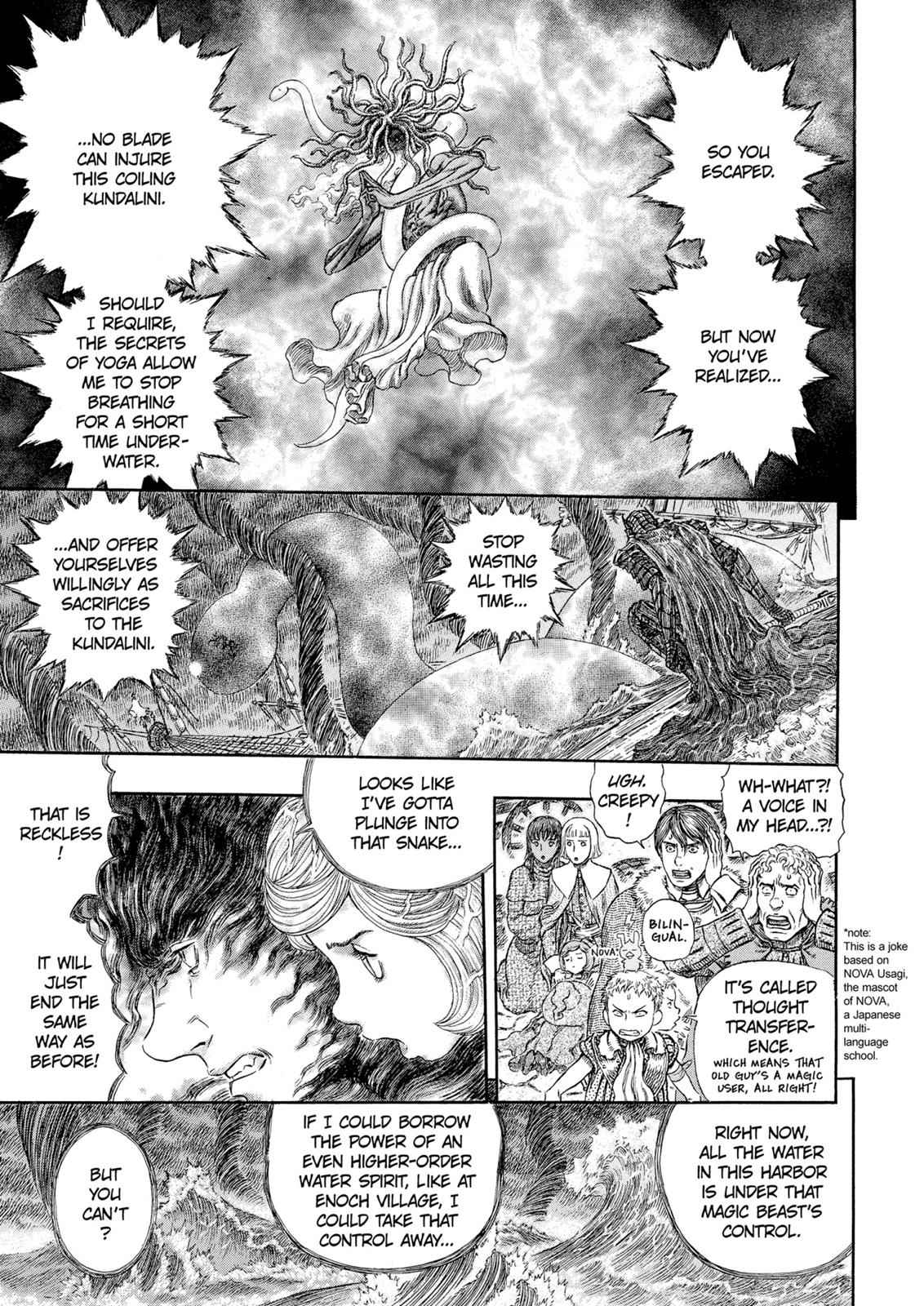 One Piece Manga Berserk Chapter 273 - Page 12