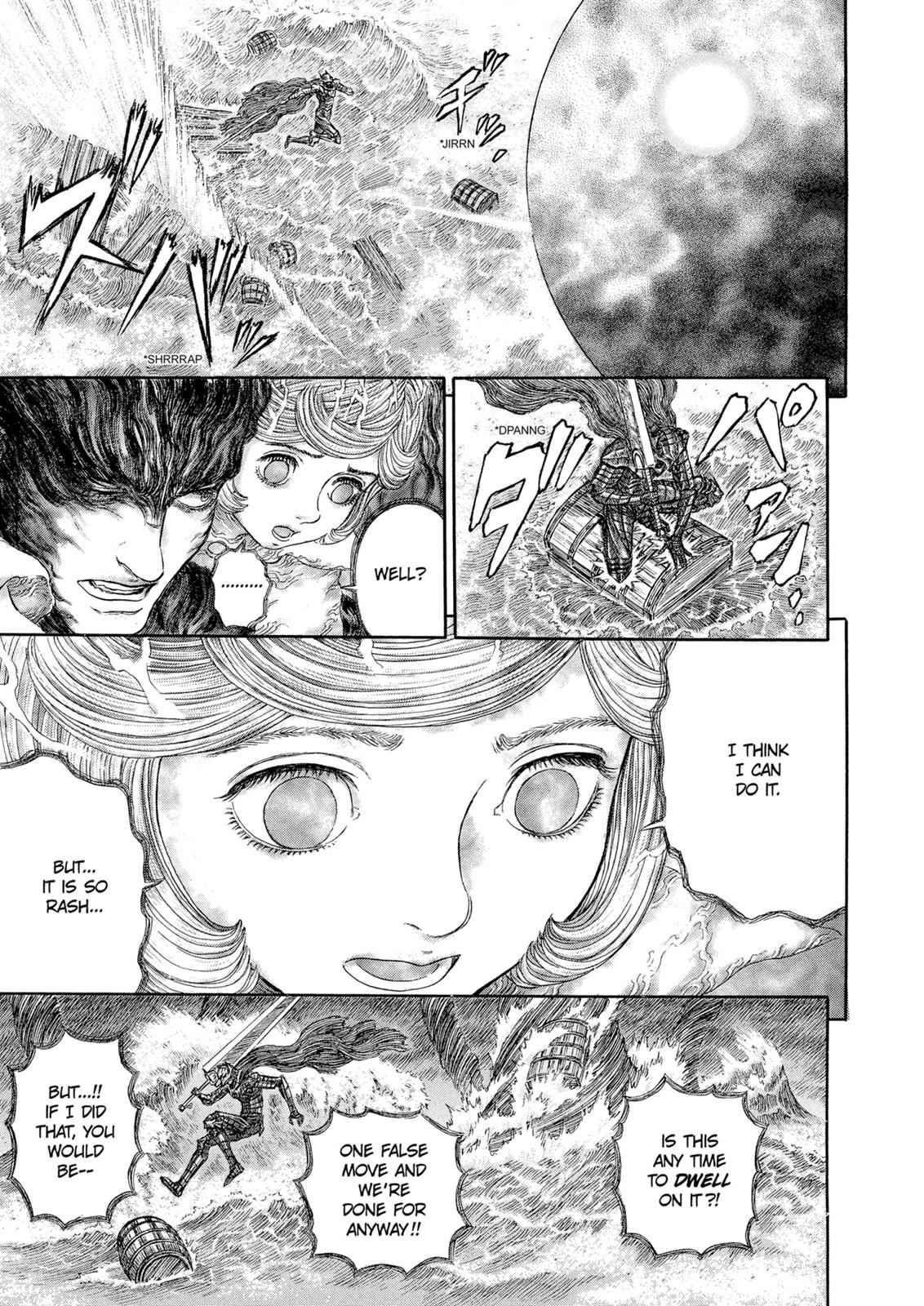 One Piece Manga Berserk Chapter 273 - Page 14