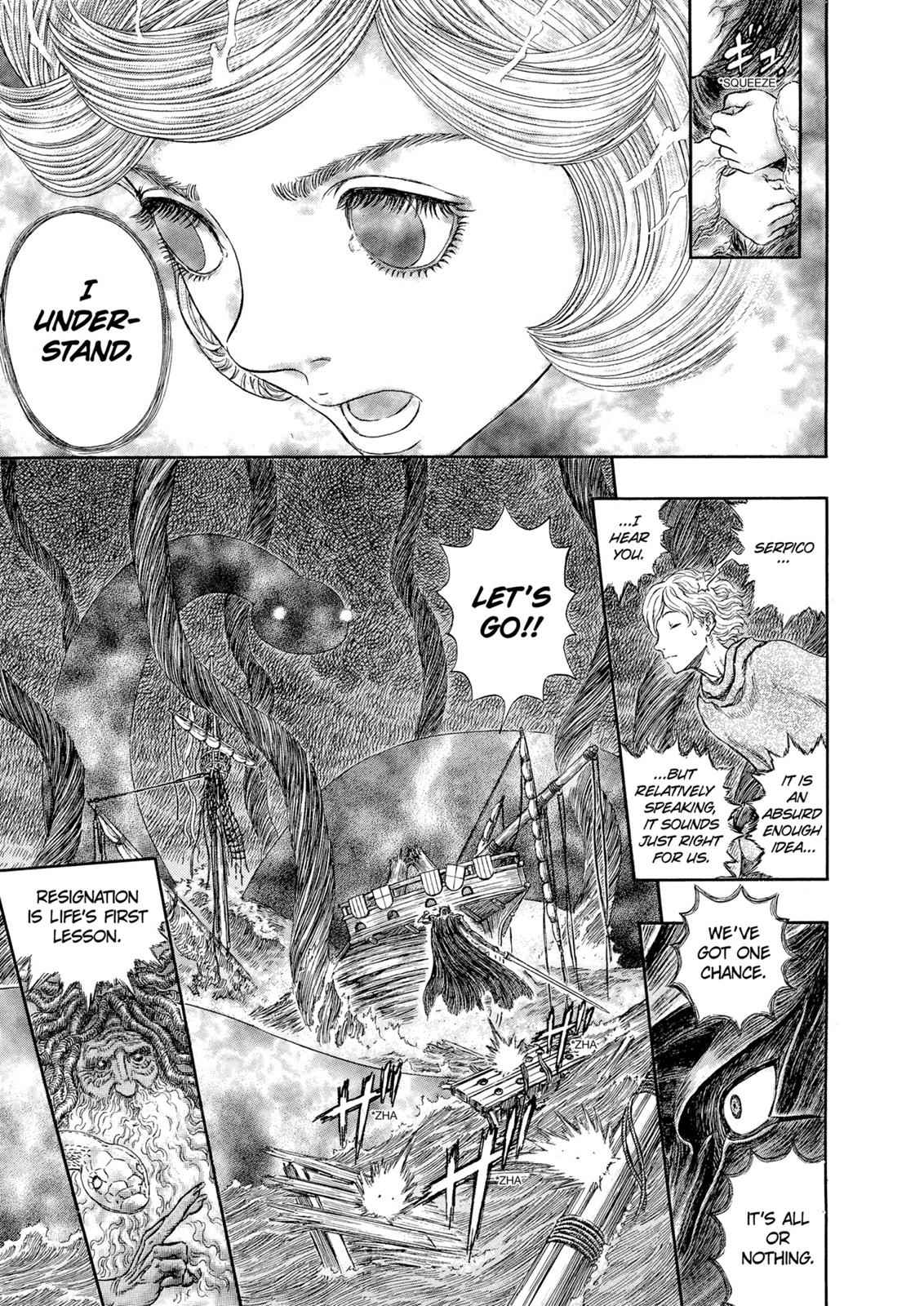 One Piece Manga Berserk Chapter 273 - Page 16