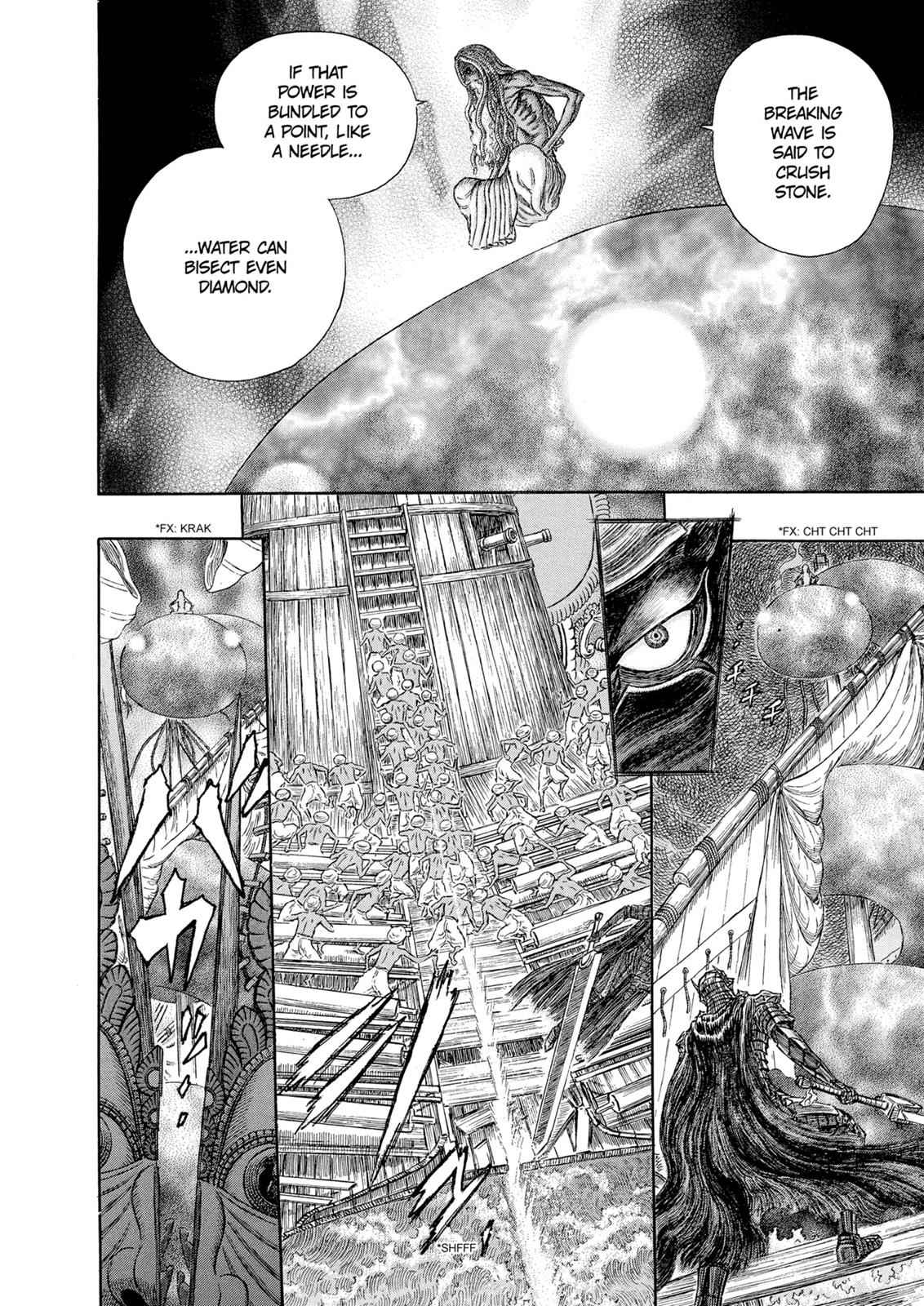 One Piece Manga Berserk Chapter 273 - Page 3