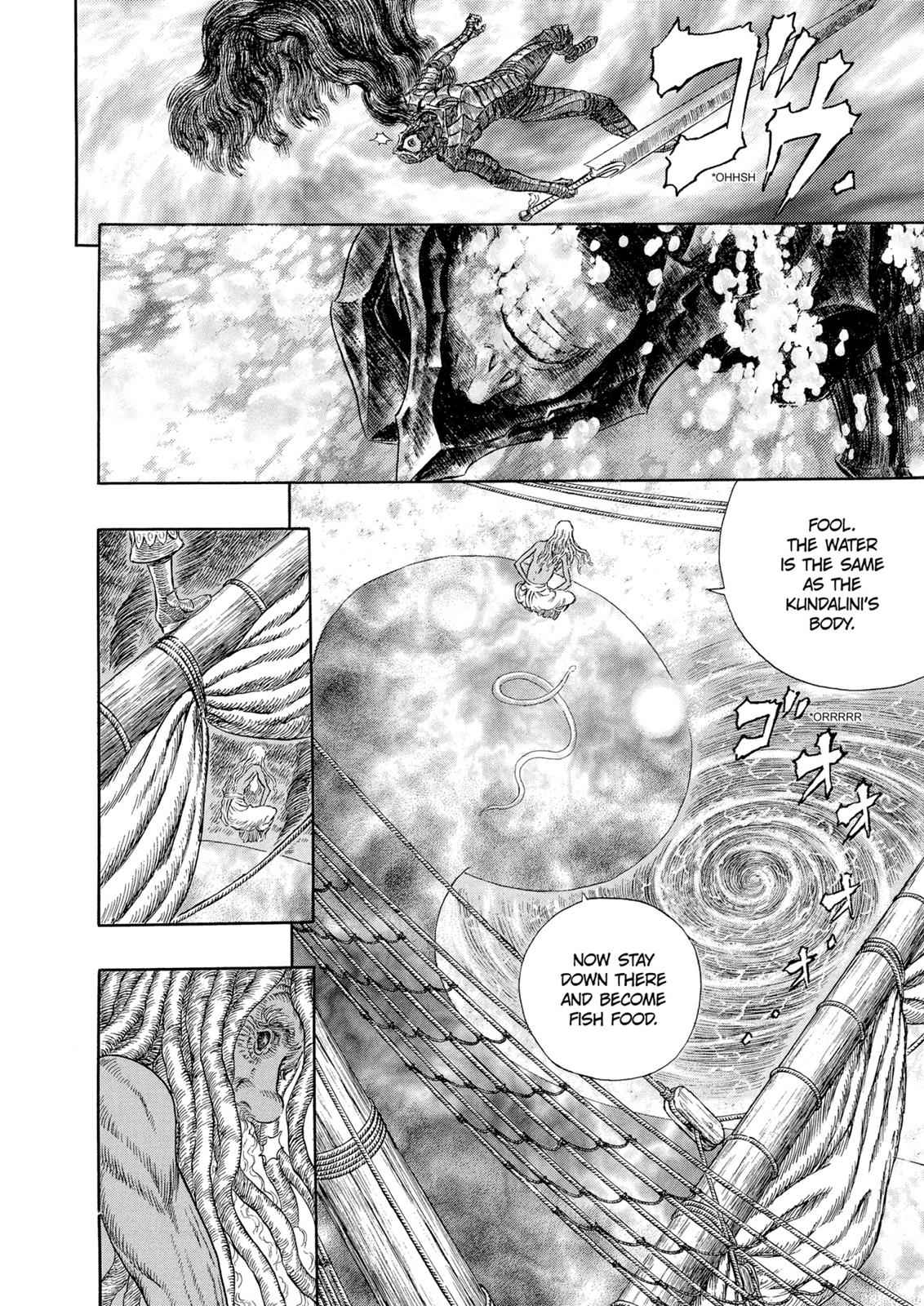One Piece Manga Berserk Chapter 273 - Page 9