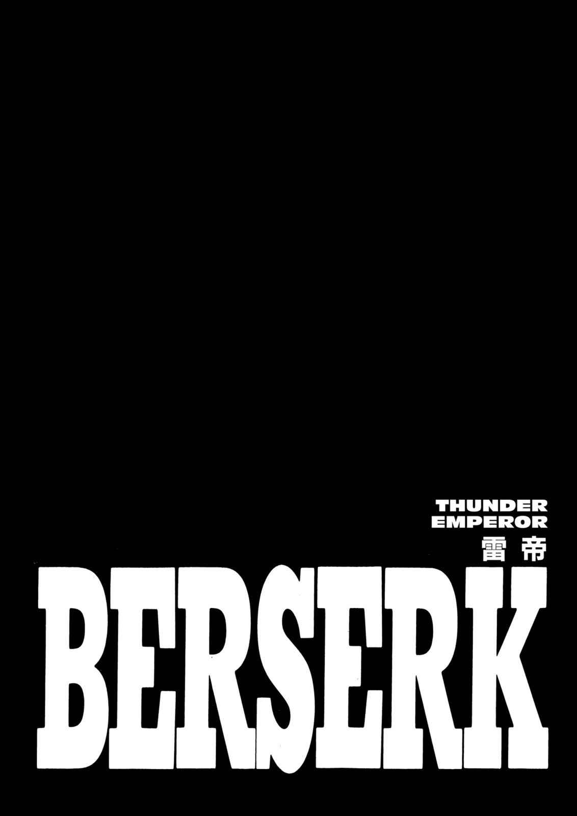 One Piece Manga Berserk Chapter 274 - Page 1