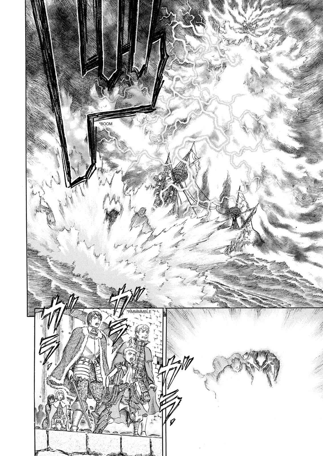 One Piece Manga Berserk Chapter 274 - Page 12