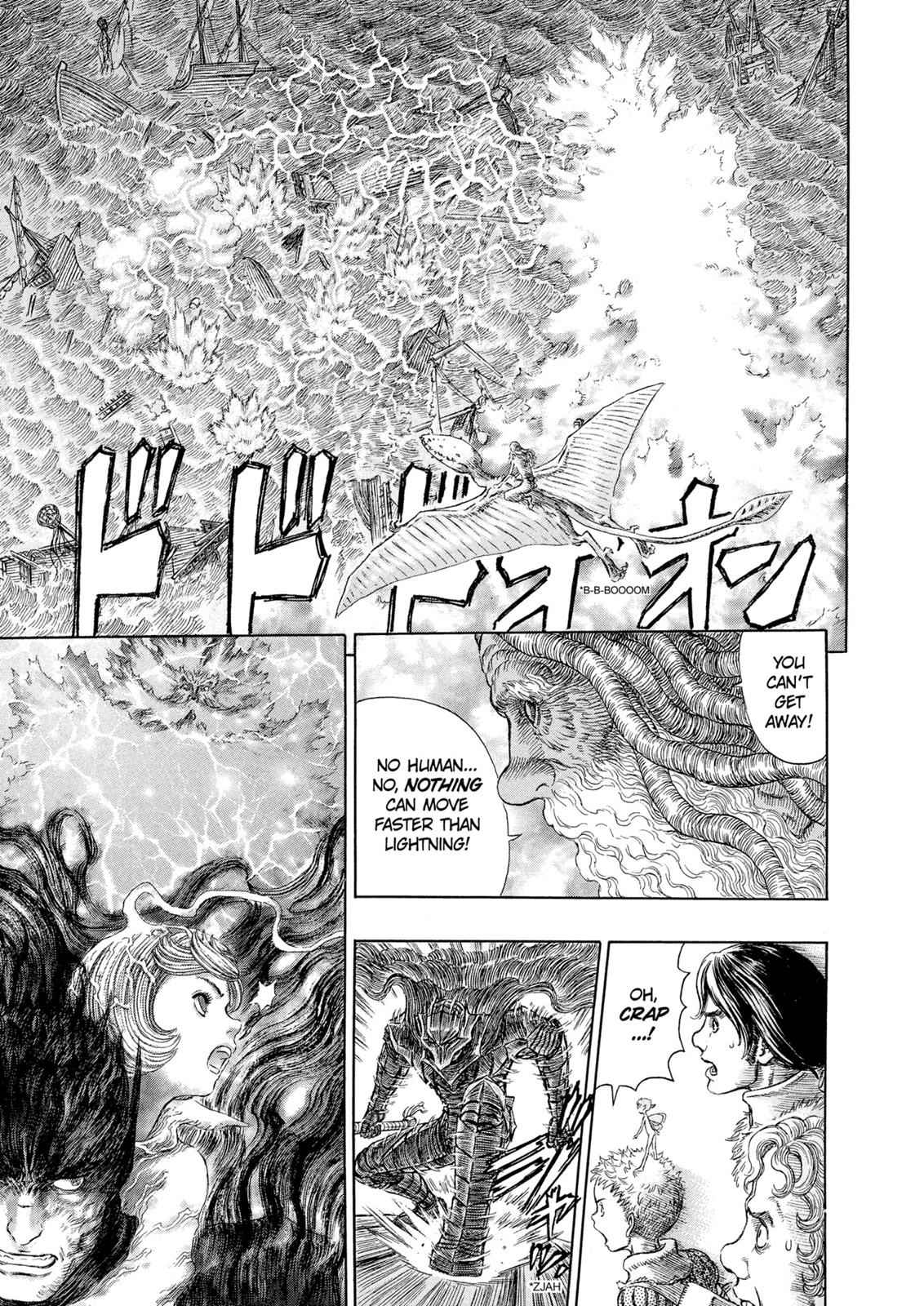 One Piece Manga Berserk Chapter 274 - Page 15