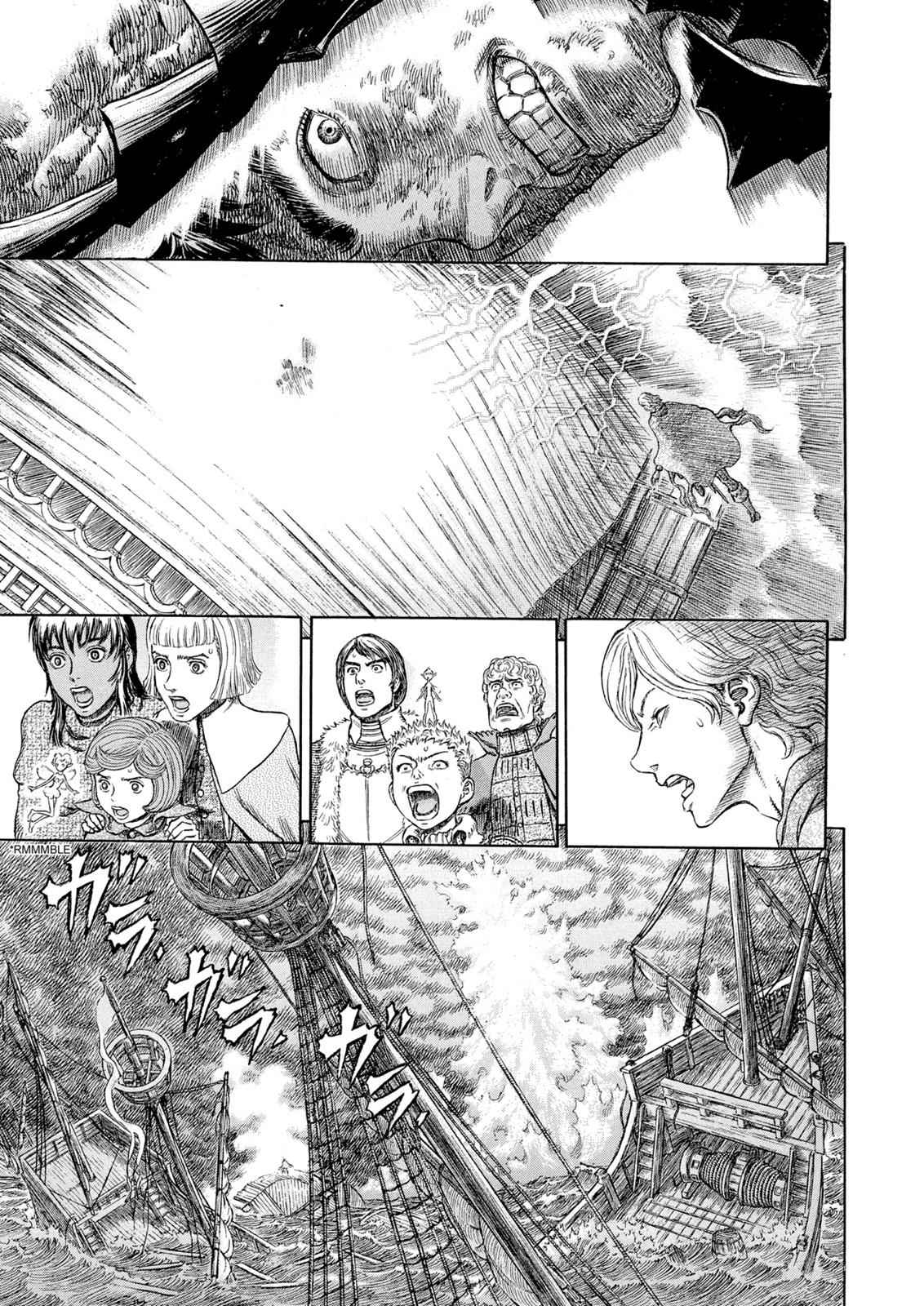 One Piece Manga Berserk Chapter 274 - Page 19
