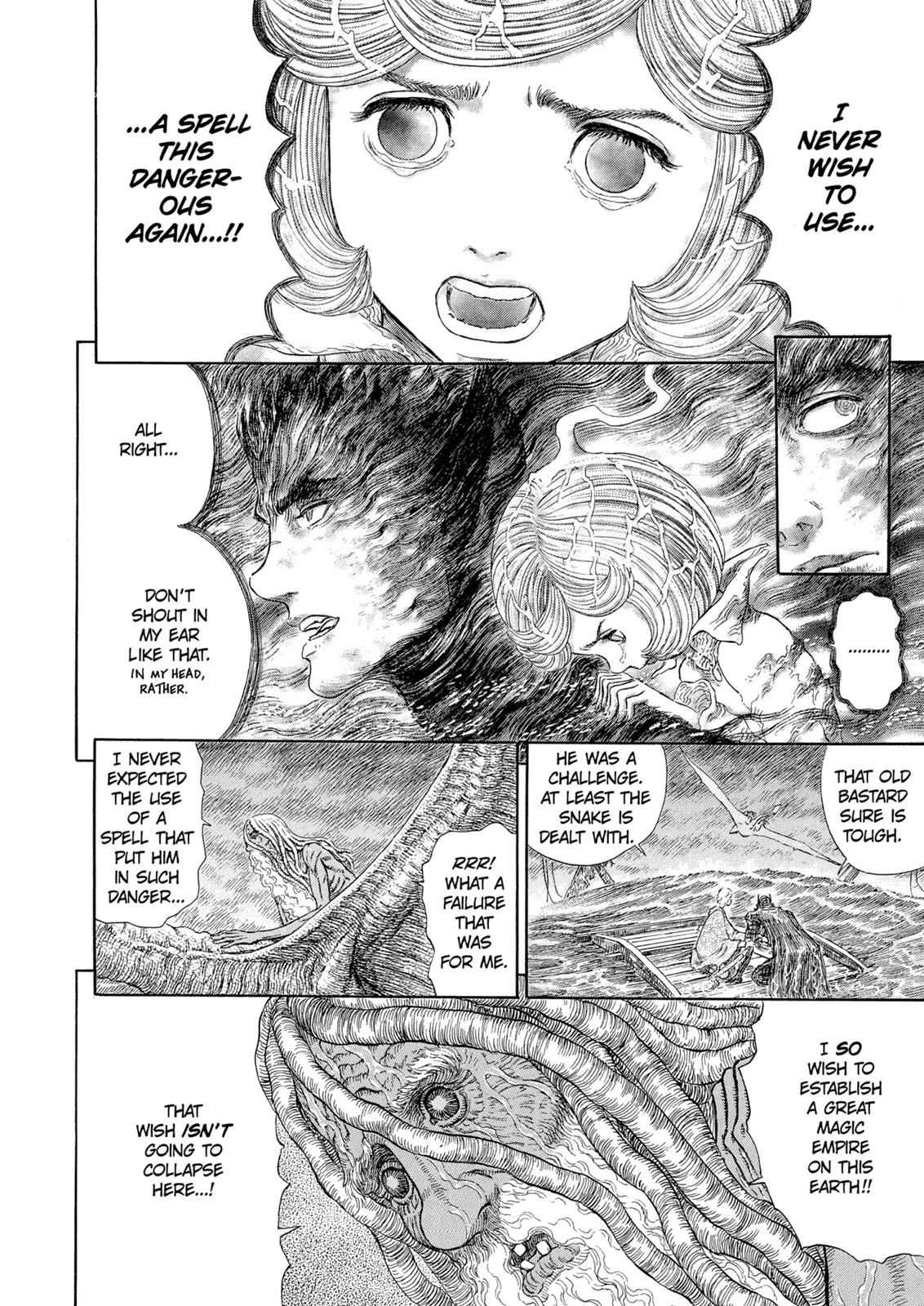One Piece Manga Berserk Chapter 274 - Page 5