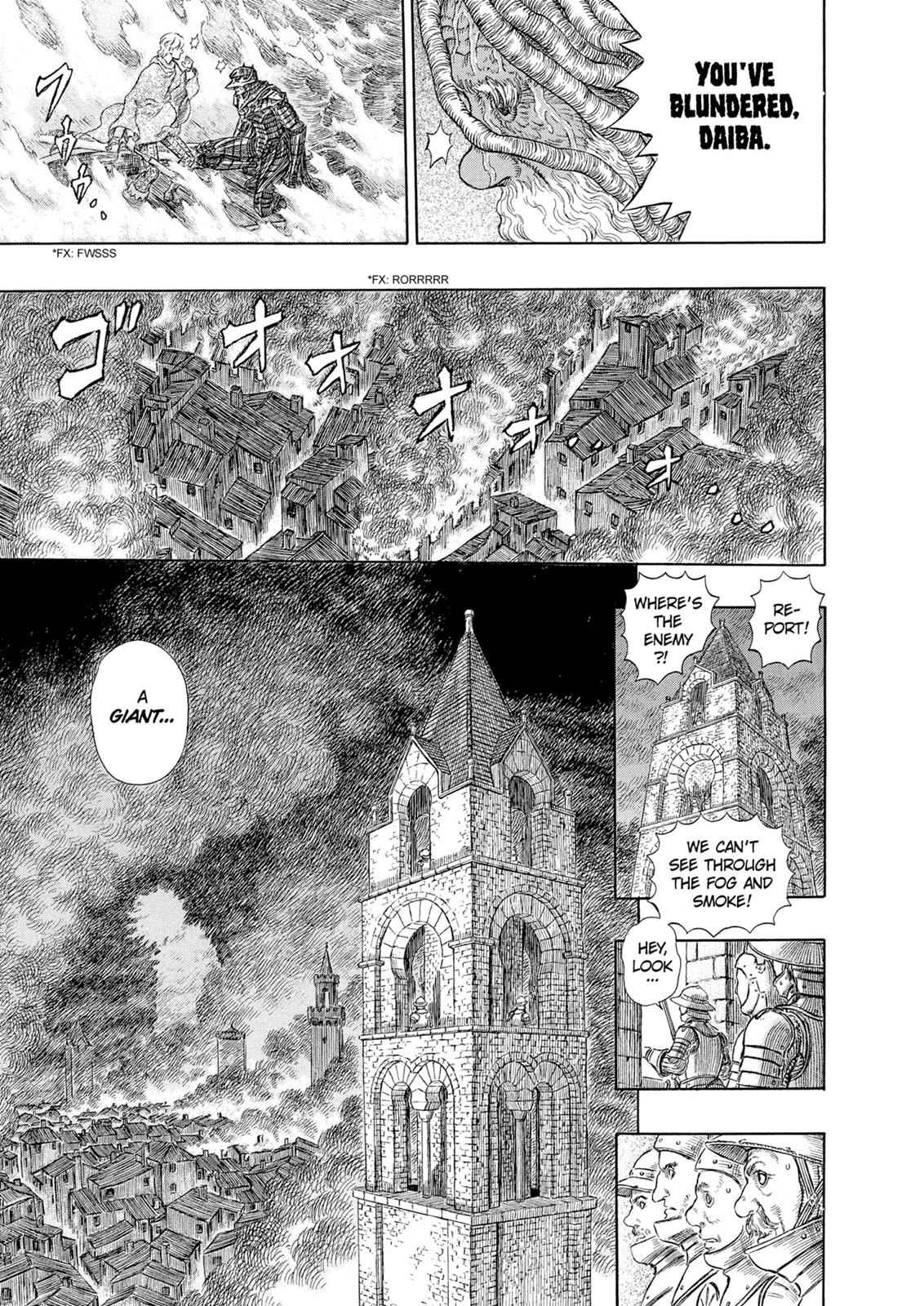 One Piece Manga Berserk Chapter 274 - Page 6