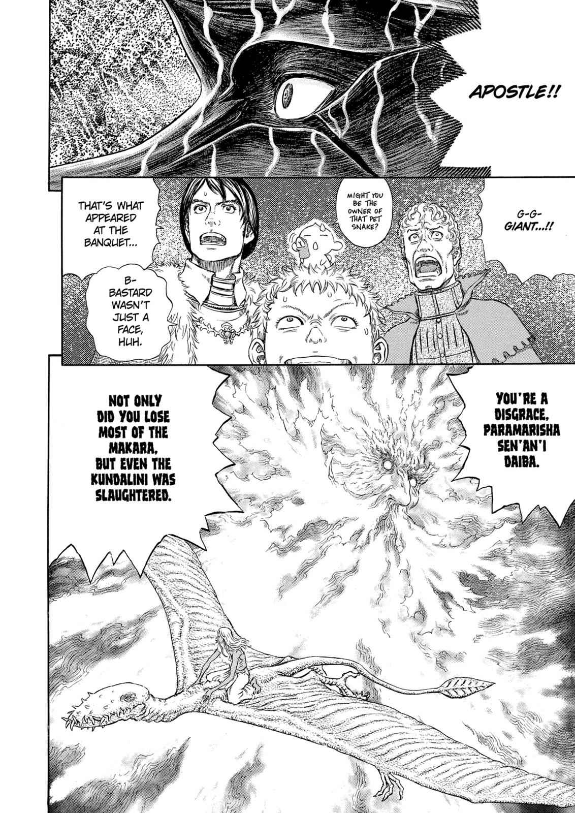 One Piece Manga Berserk Chapter 274 - Page 8
