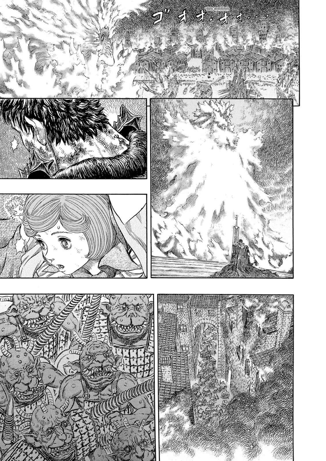 One Piece Manga Berserk Chapter 275 - Page 14