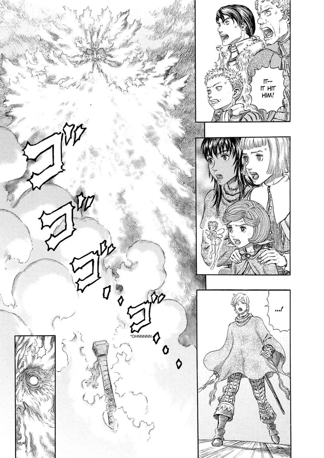 One Piece Manga Berserk Chapter 275 - Page 2