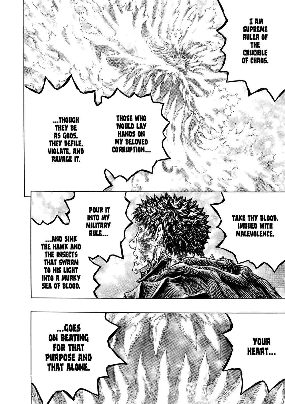 One Piece Manga Berserk Chapter 275 - Page 9