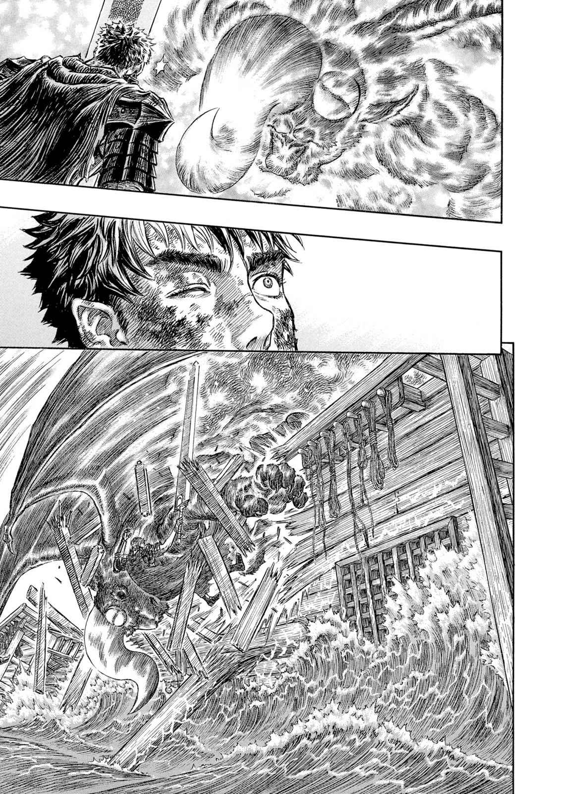 One Piece Manga Berserk Chapter 276 - Page 17