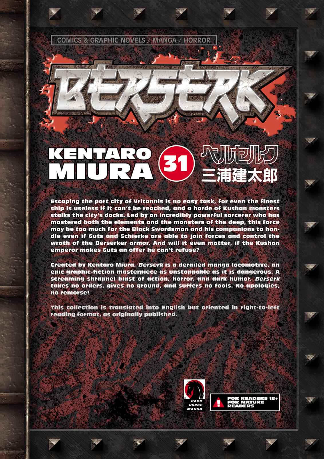 One Piece Manga Berserk Chapter 276 - Page 18