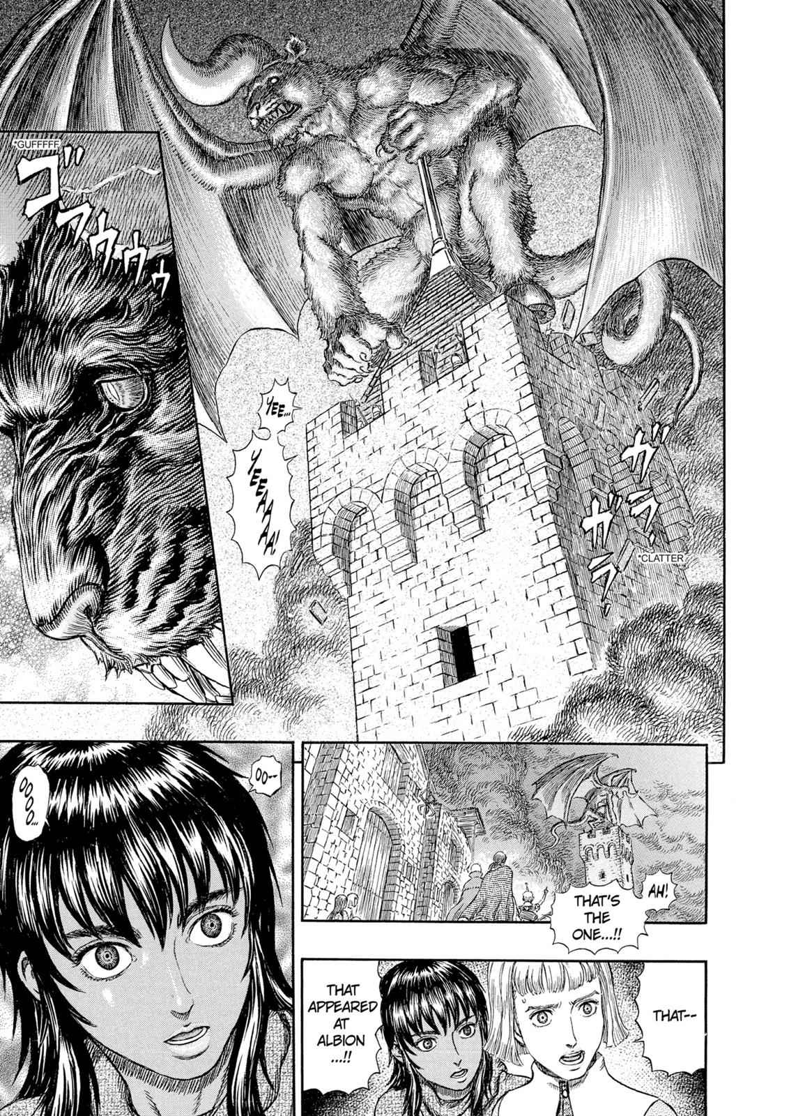 One Piece Manga Berserk Chapter 276 - Page 7