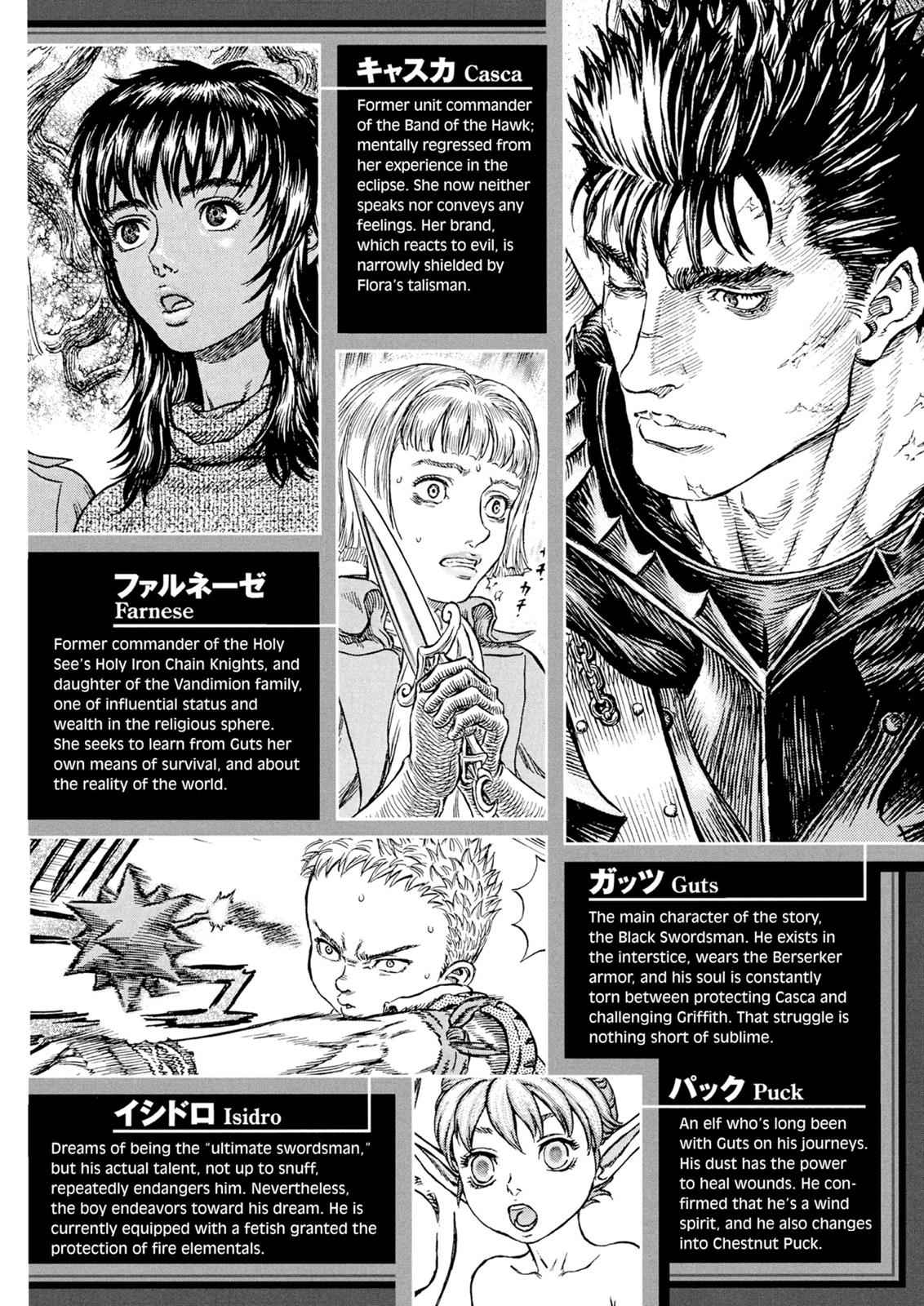 One Piece Manga Berserk Chapter 277 - Page 8