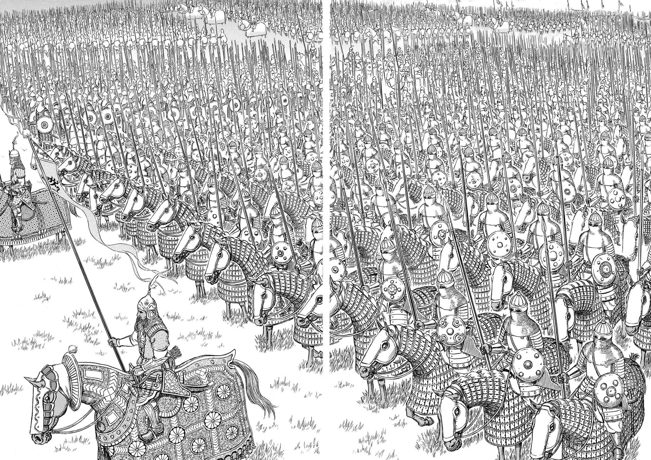 One Piece Manga Berserk Chapter 279 - Page 7