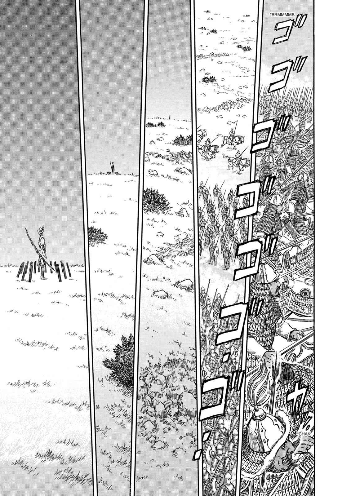 One Piece Manga Berserk Chapter 280 - Page 10