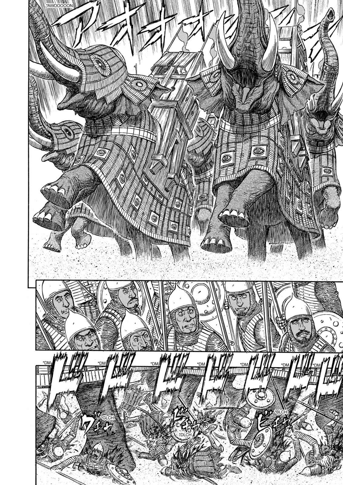 One Piece Manga Berserk Chapter 280 - Page 16
