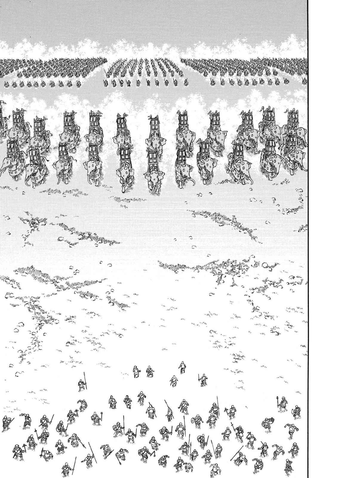 One Piece Manga Berserk Chapter 280 - Page 2