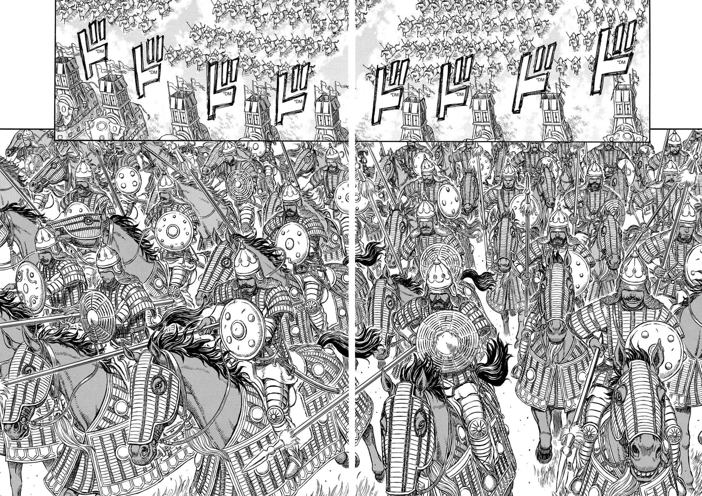 One Piece Manga Berserk Chapter 280 - Page 4