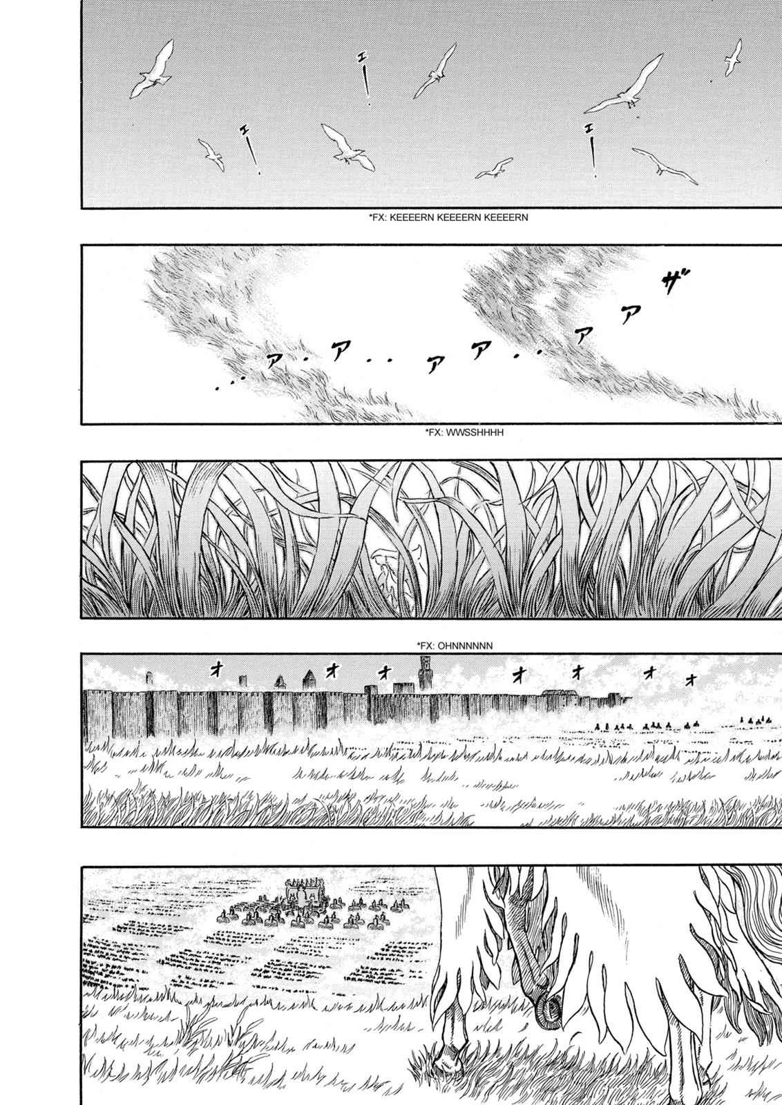 One Piece Manga Berserk Chapter 281 - Page 3