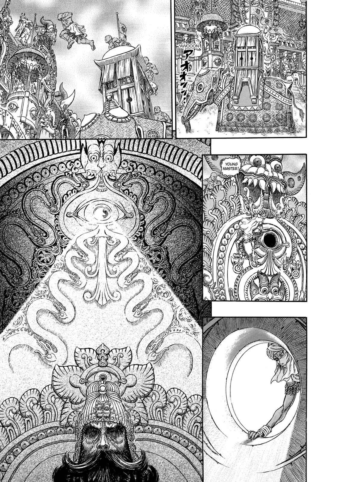 One Piece Manga Berserk Chapter 282 - Page 14
