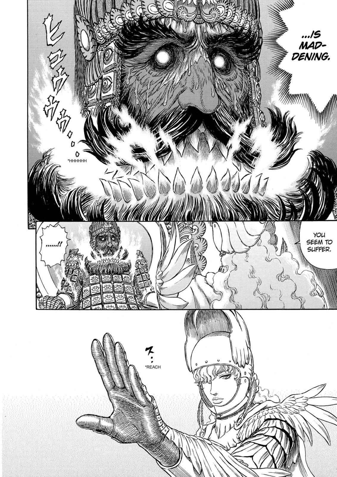 One Piece Manga Berserk Chapter 282 - Page 15