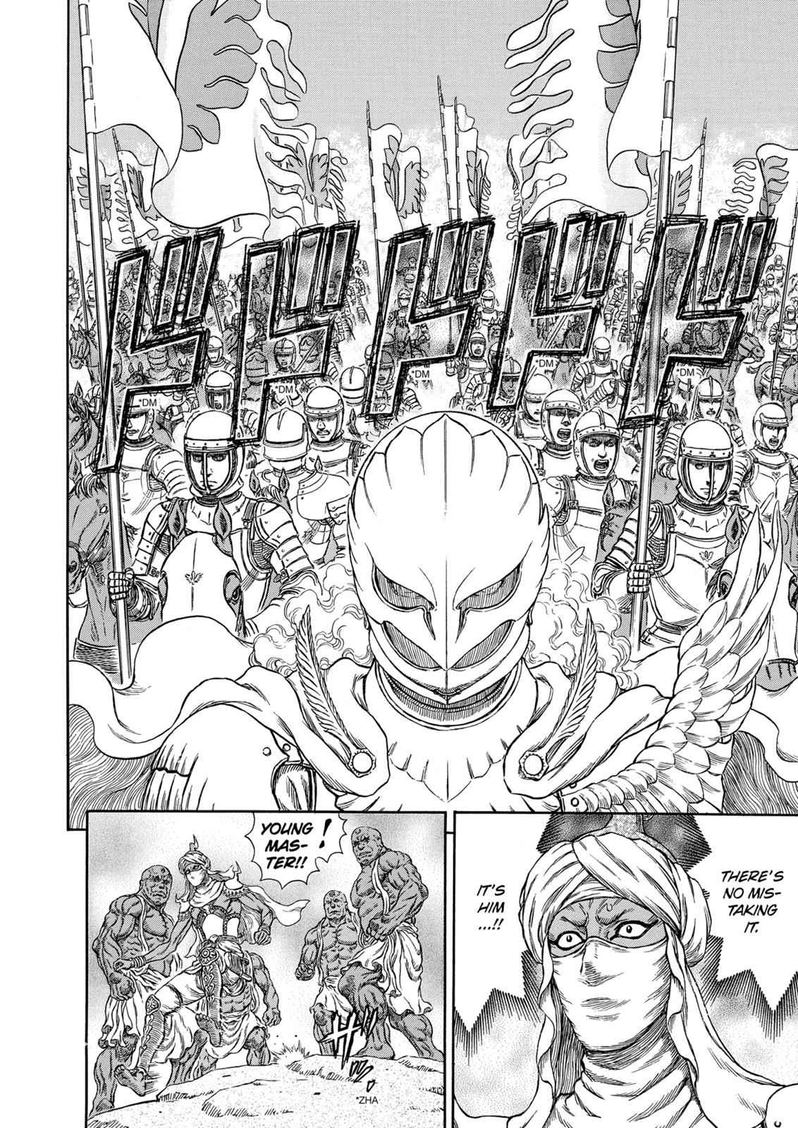 One Piece Manga Berserk Chapter 282 - Page 4
