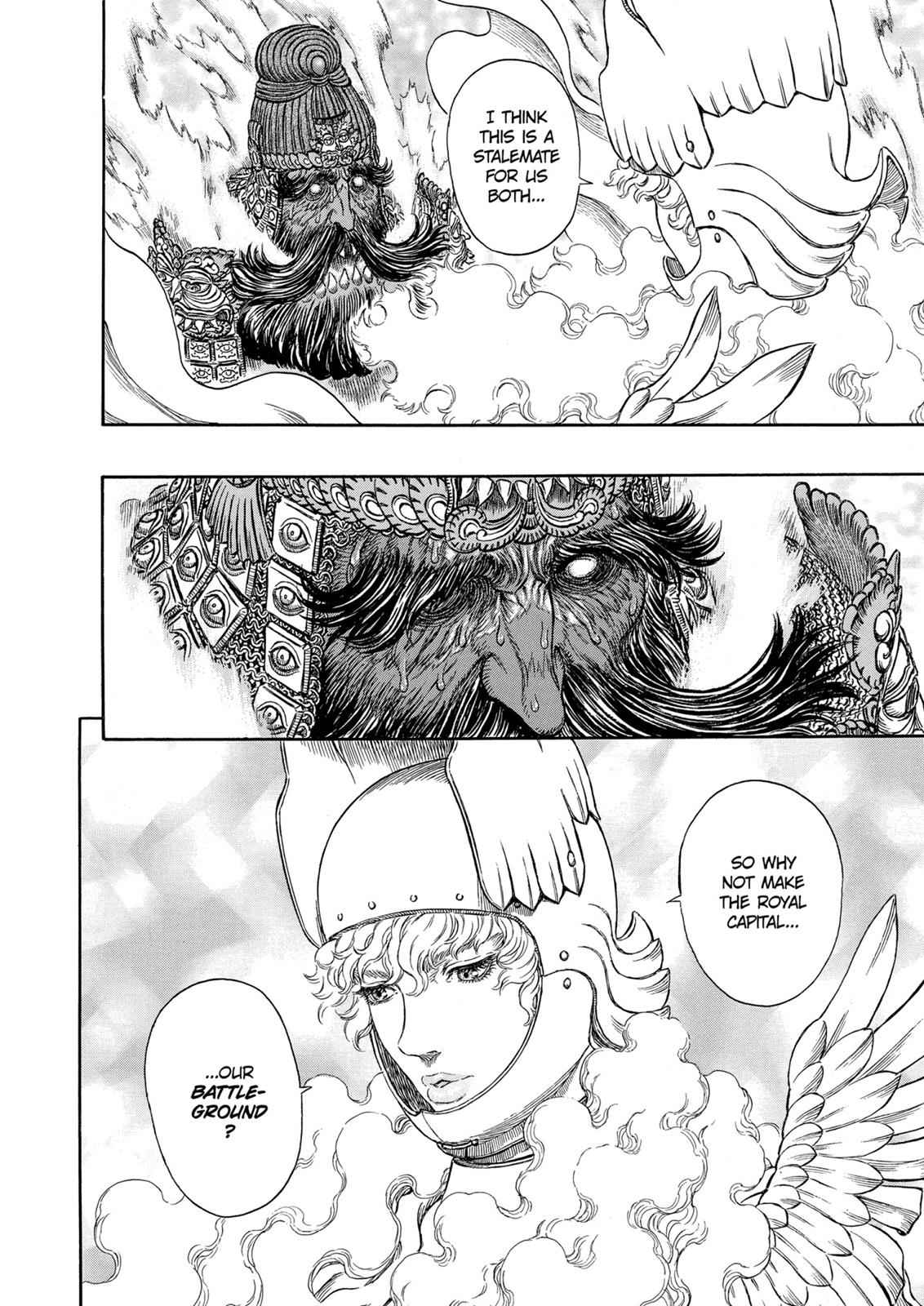 One Piece Manga Berserk Chapter 283 - Page 14