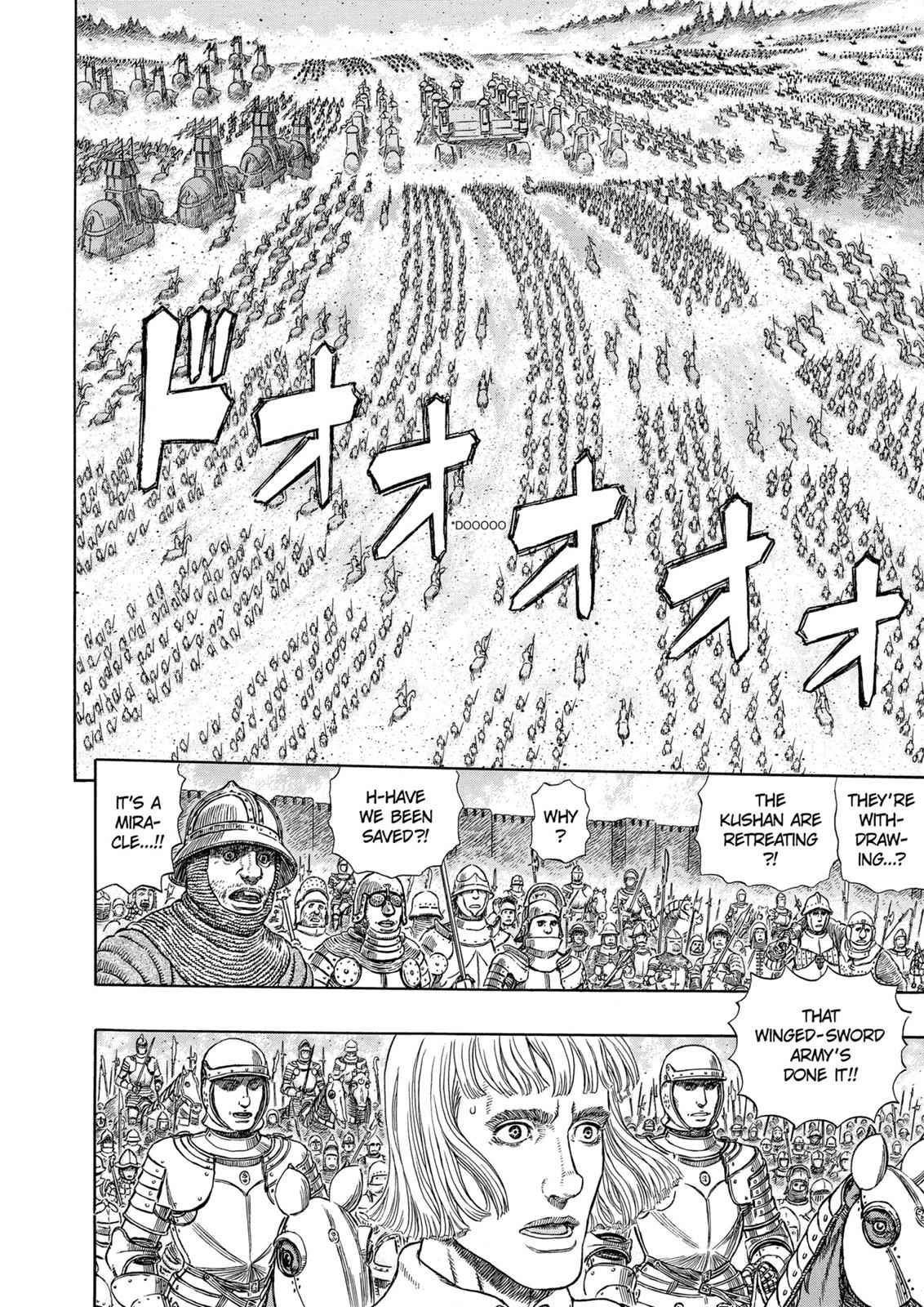 One Piece Manga Berserk Chapter 283 - Page 18