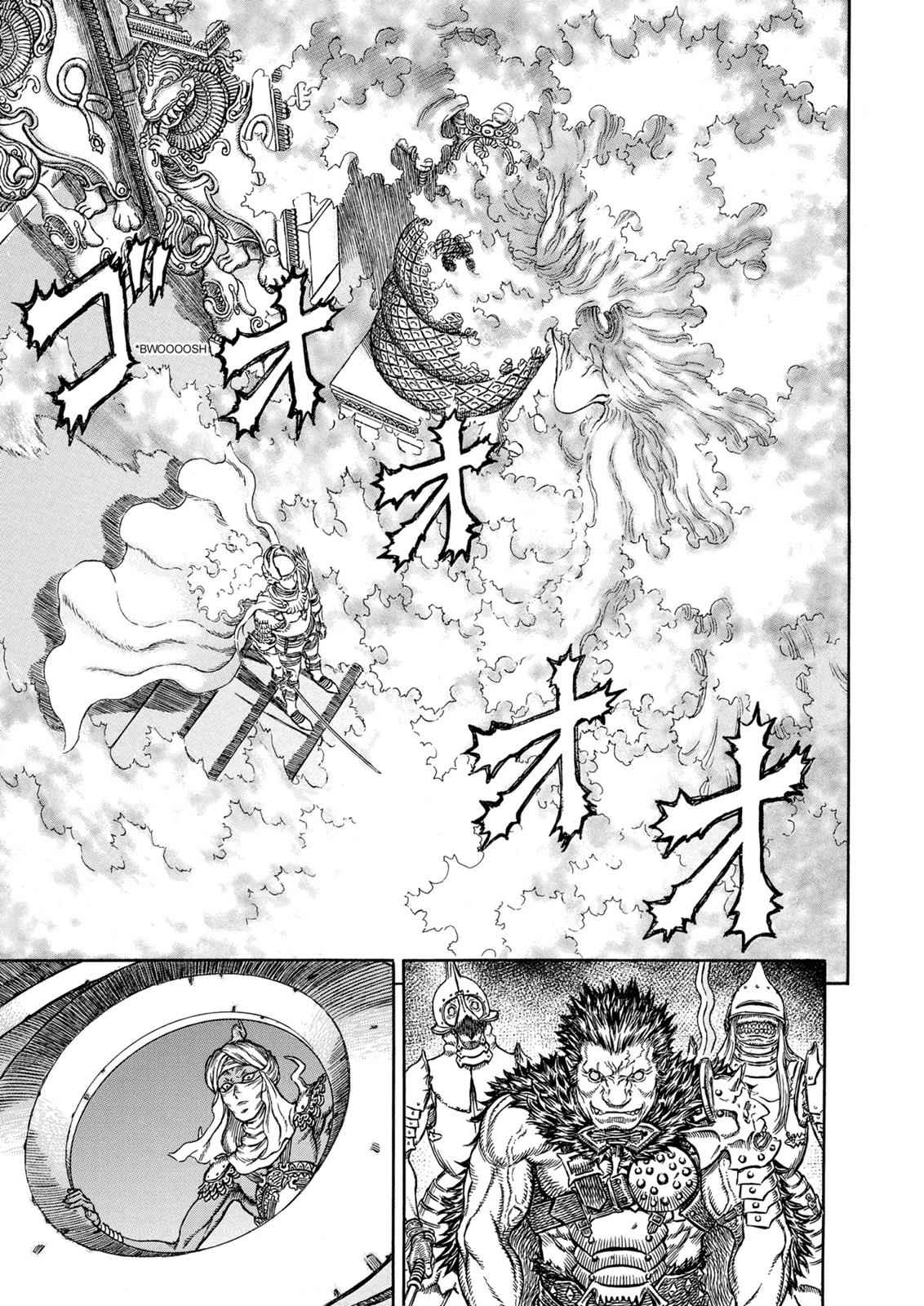 One Piece Manga Berserk Chapter 283 - Page 2