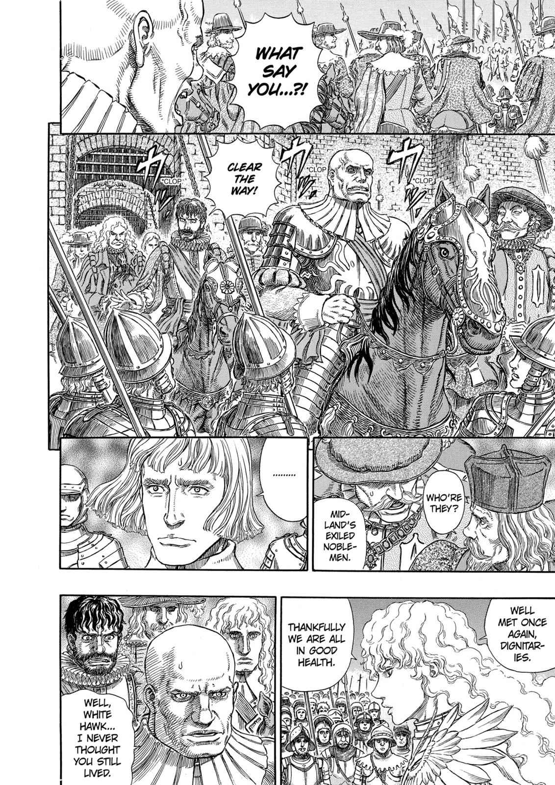 One Piece Manga Berserk Chapter 284 - Page 12