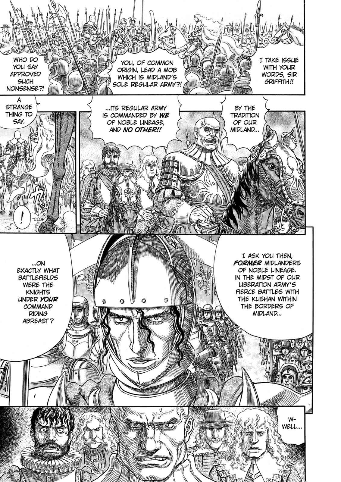One Piece Manga Berserk Chapter 284 - Page 13