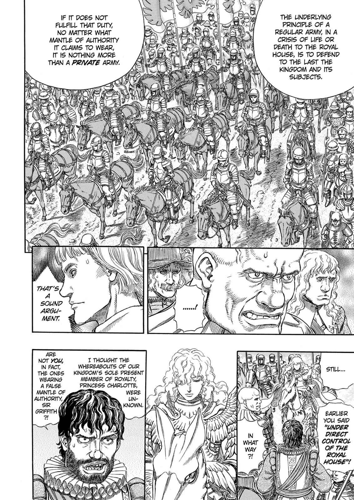 One Piece Manga Berserk Chapter 284 - Page 14