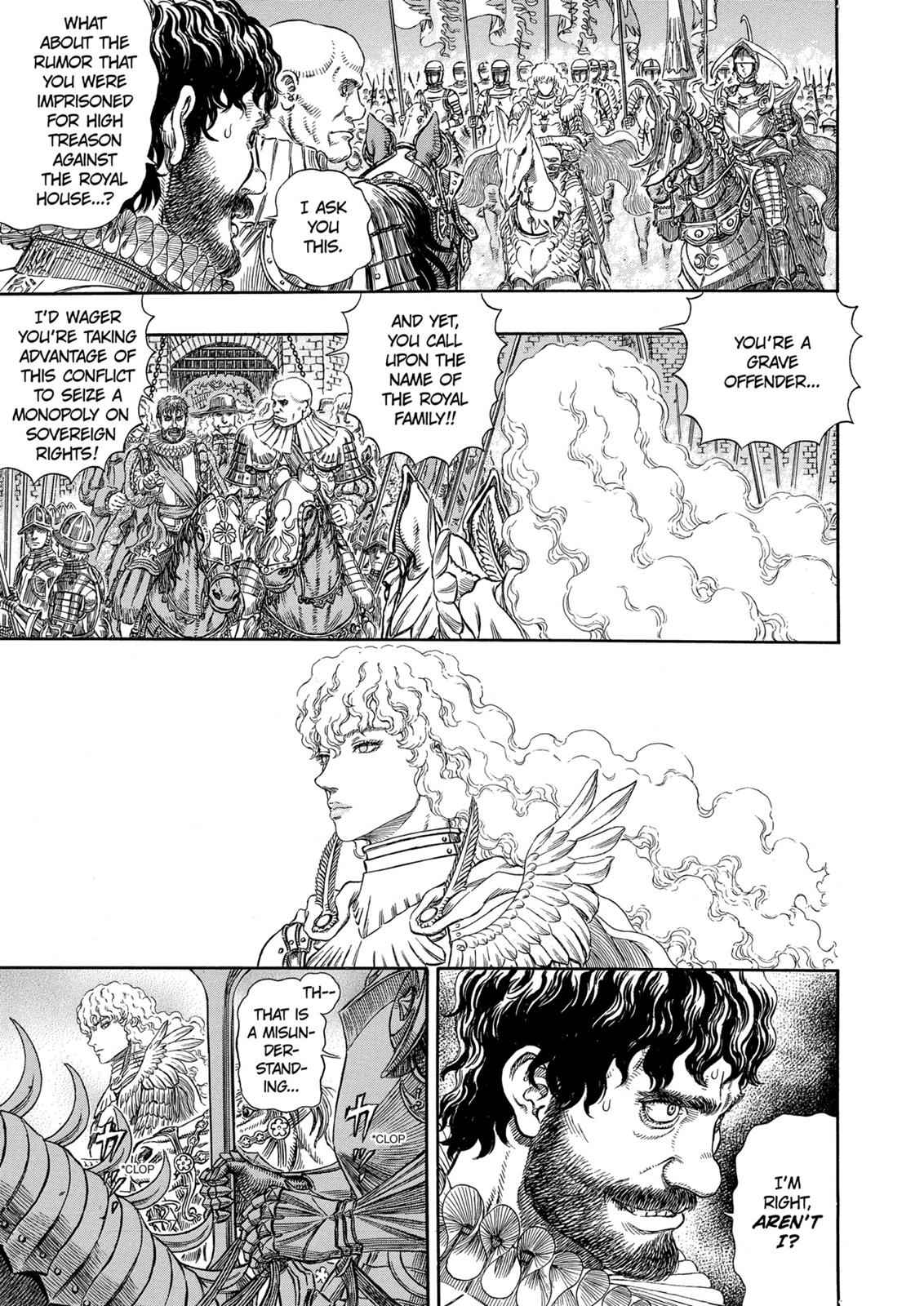 One Piece Manga Berserk Chapter 284 - Page 15