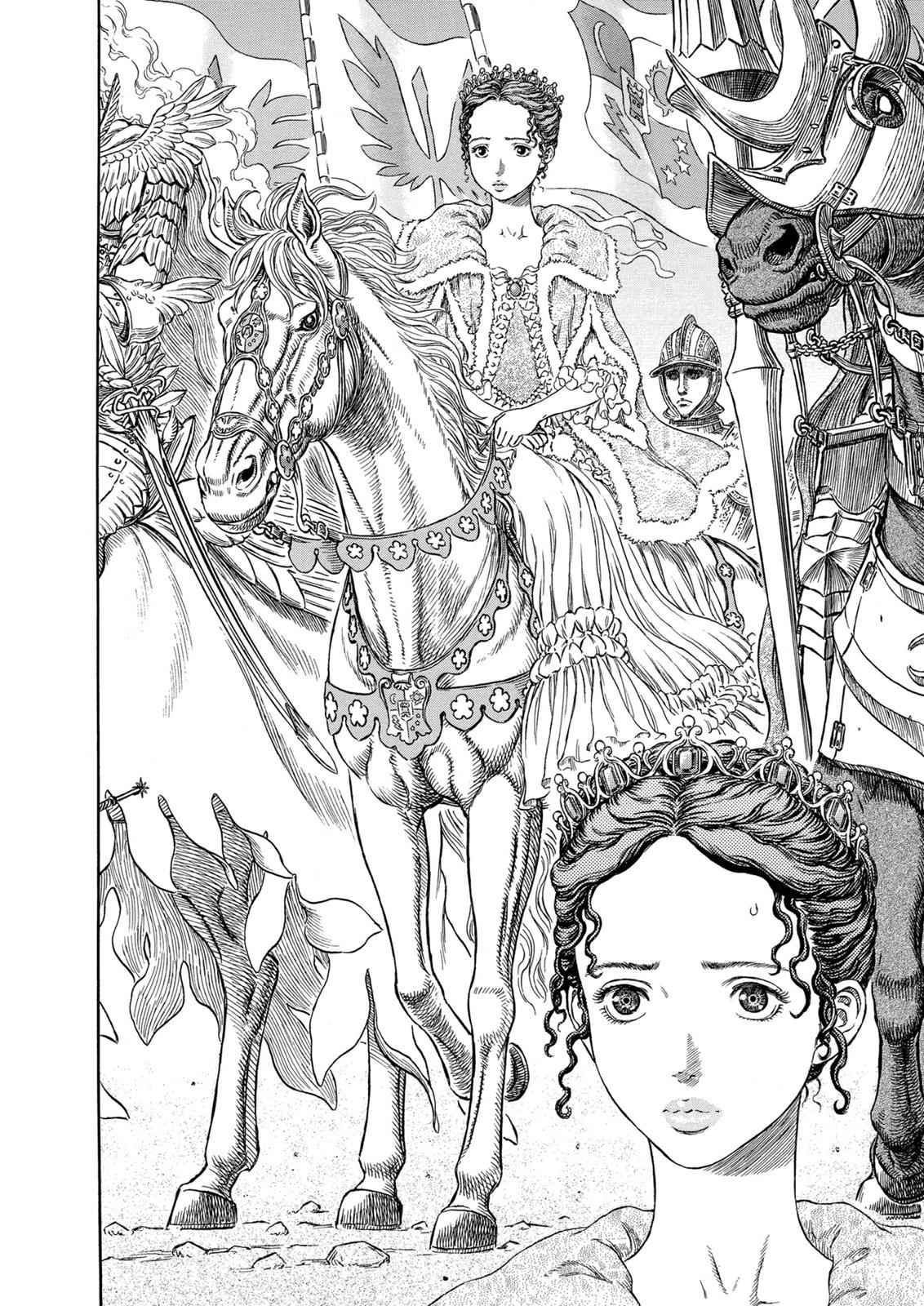 One Piece Manga Berserk Chapter 284 - Page 16