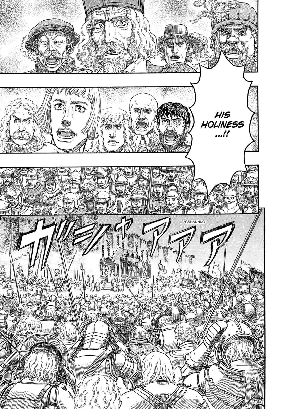 One Piece Manga Berserk Chapter 285 - Page 10
