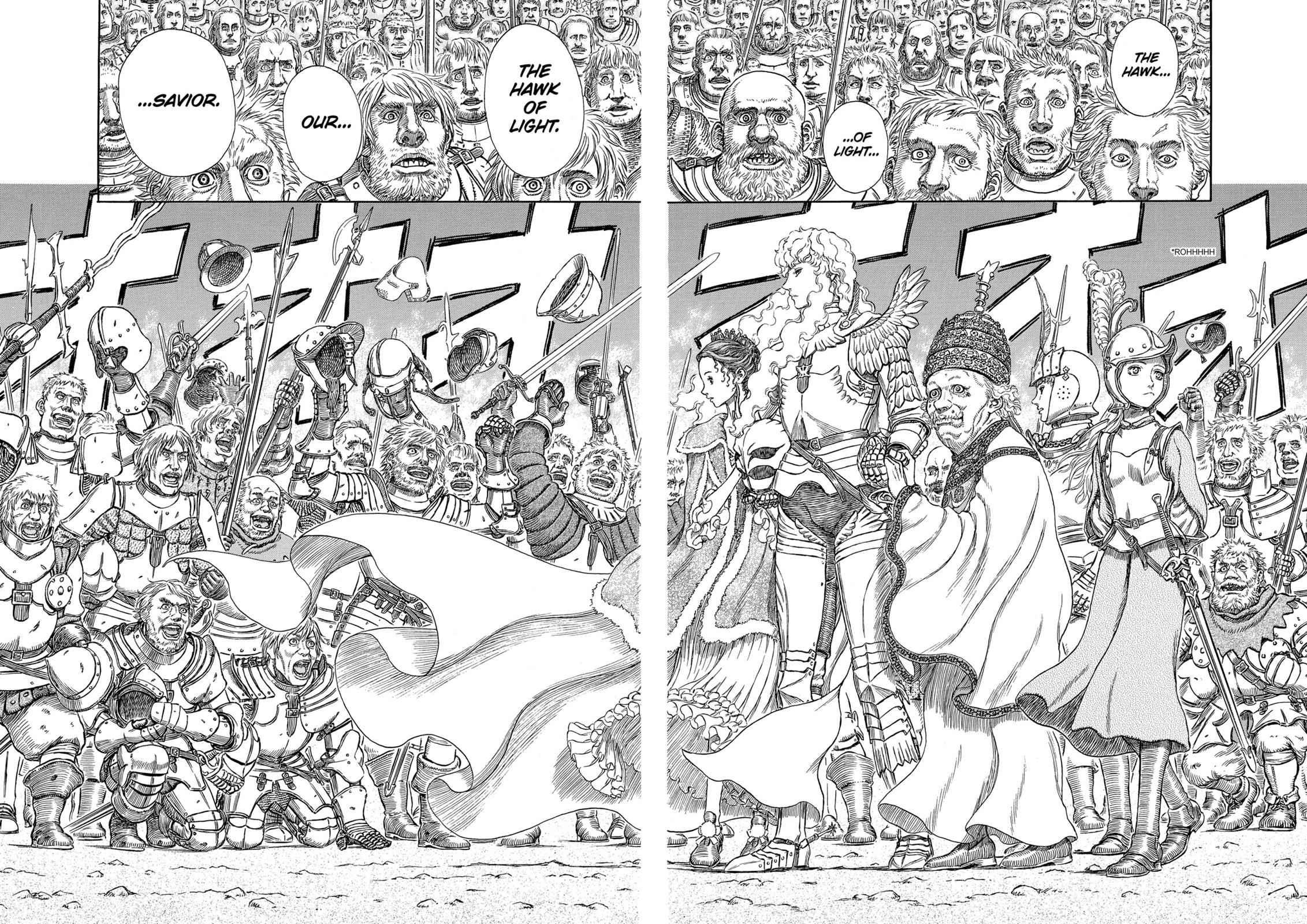 One Piece Manga Berserk Chapter 285 - Page 19