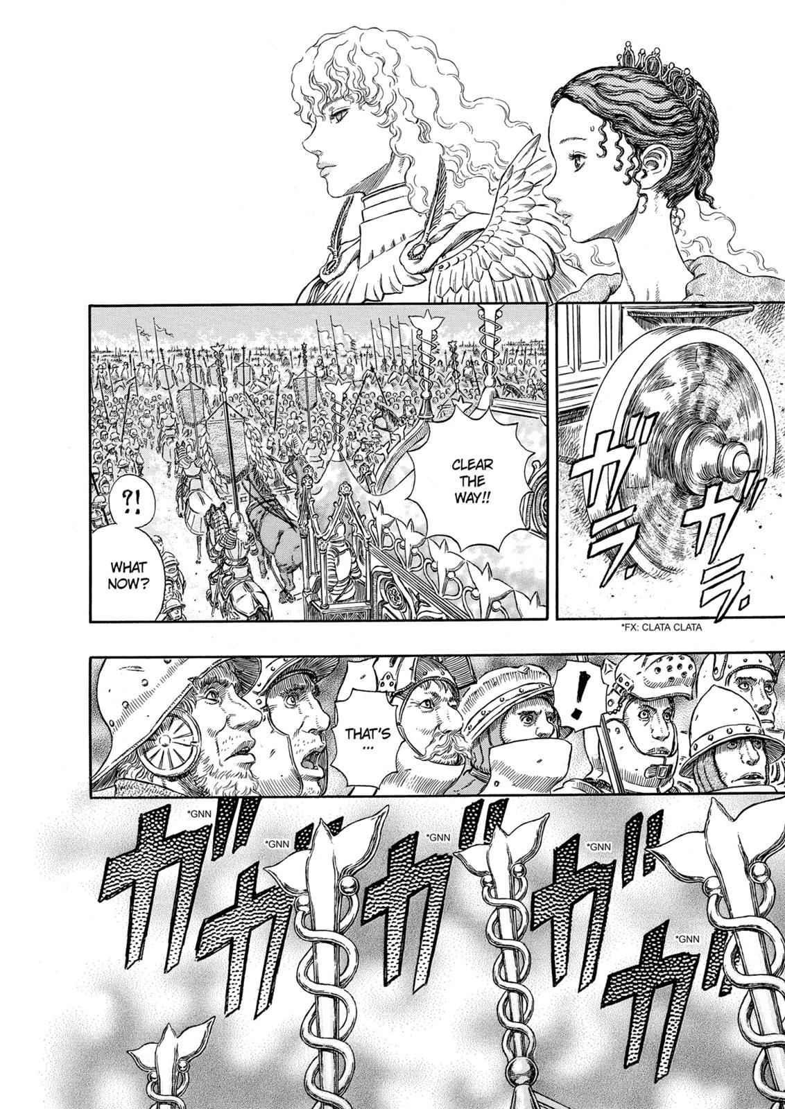 One Piece Manga Berserk Chapter 285 - Page 7