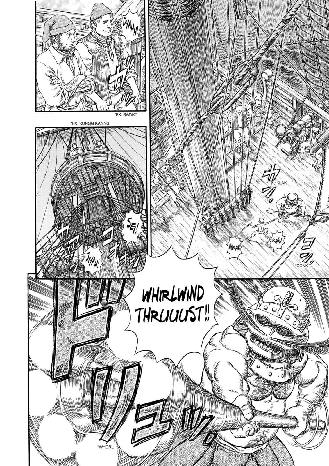 One Piece Manga Berserk Chapter 286 - Page 4