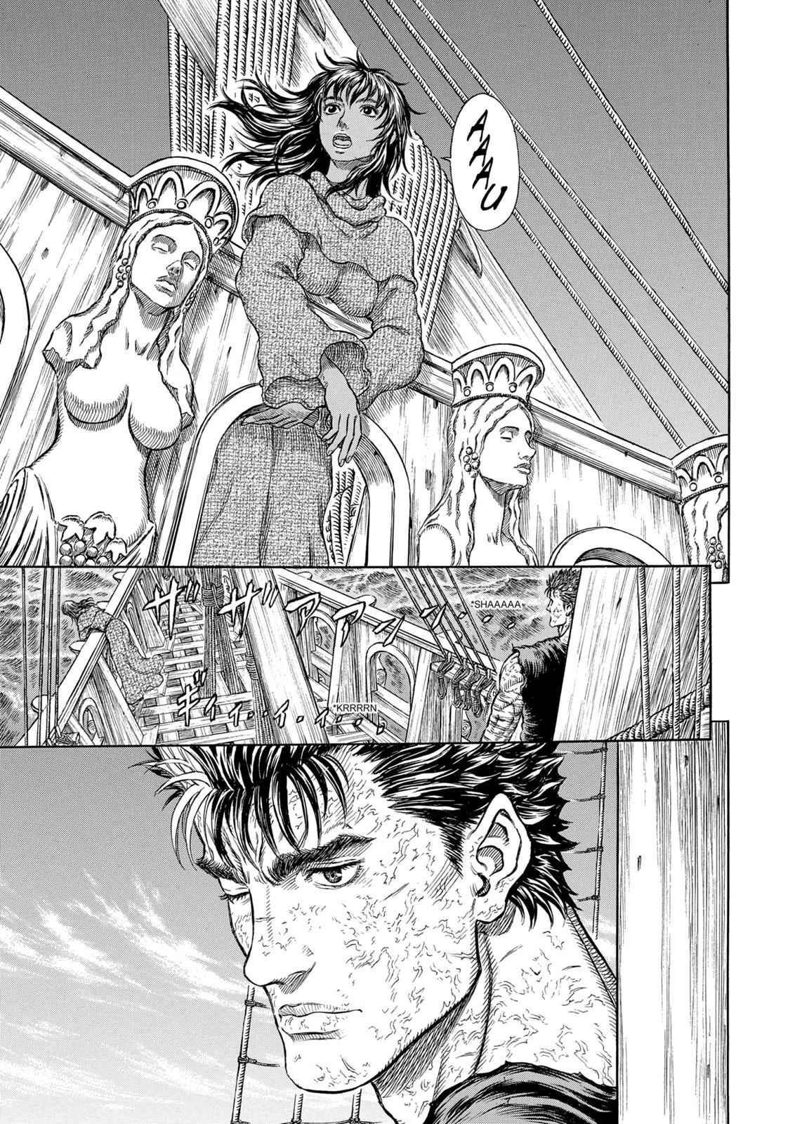 One Piece Manga Berserk Chapter 287 - Page 13