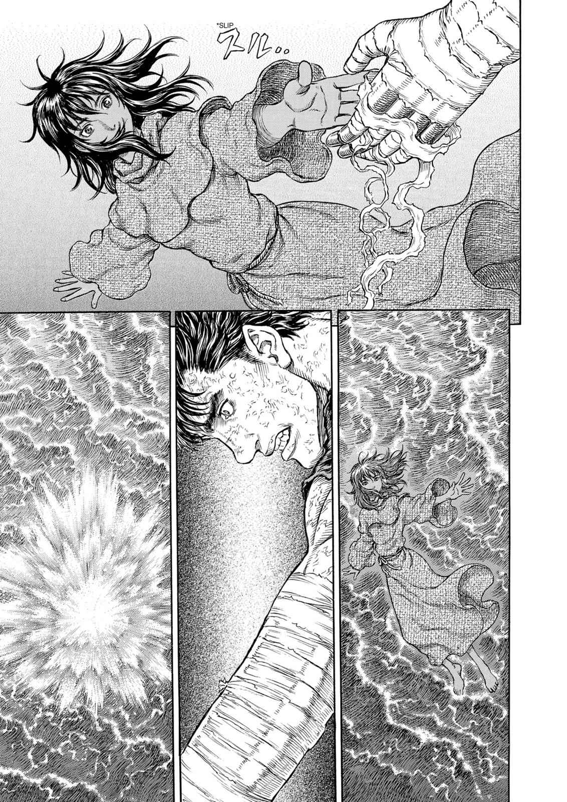 One Piece Manga Berserk Chapter 287 - Page 23