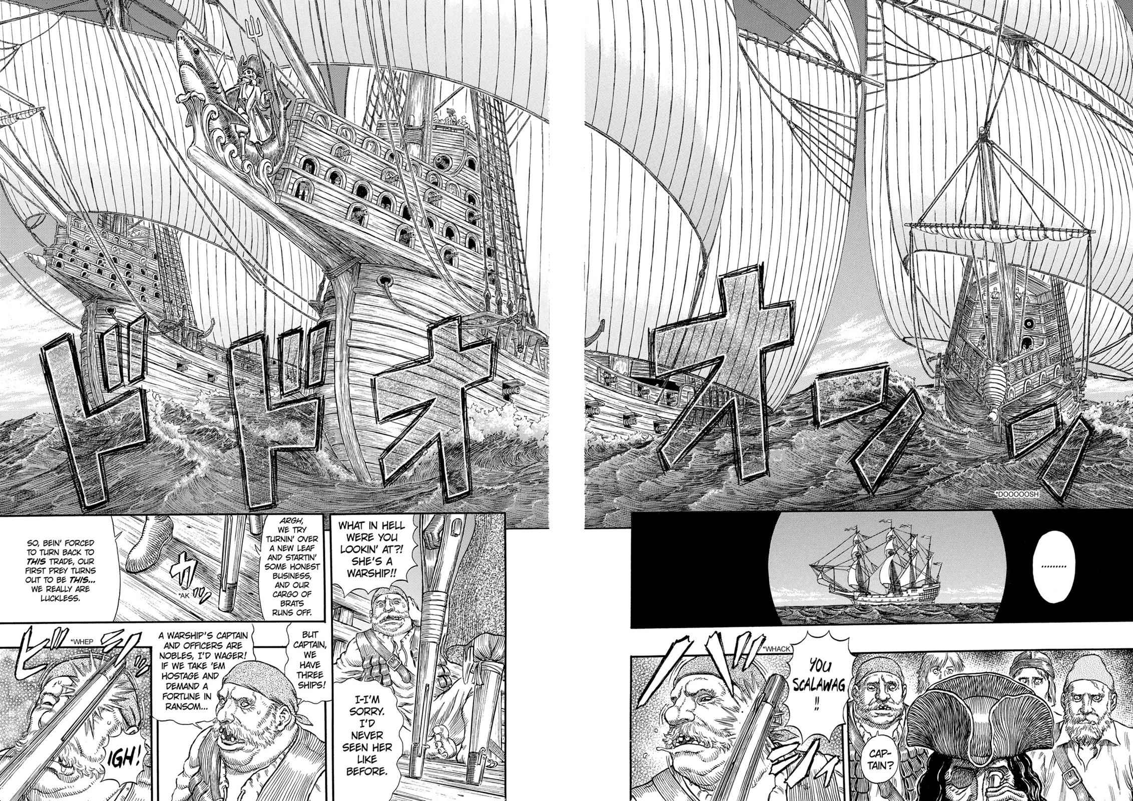 One Piece Manga Berserk Chapter 288 - Page 13