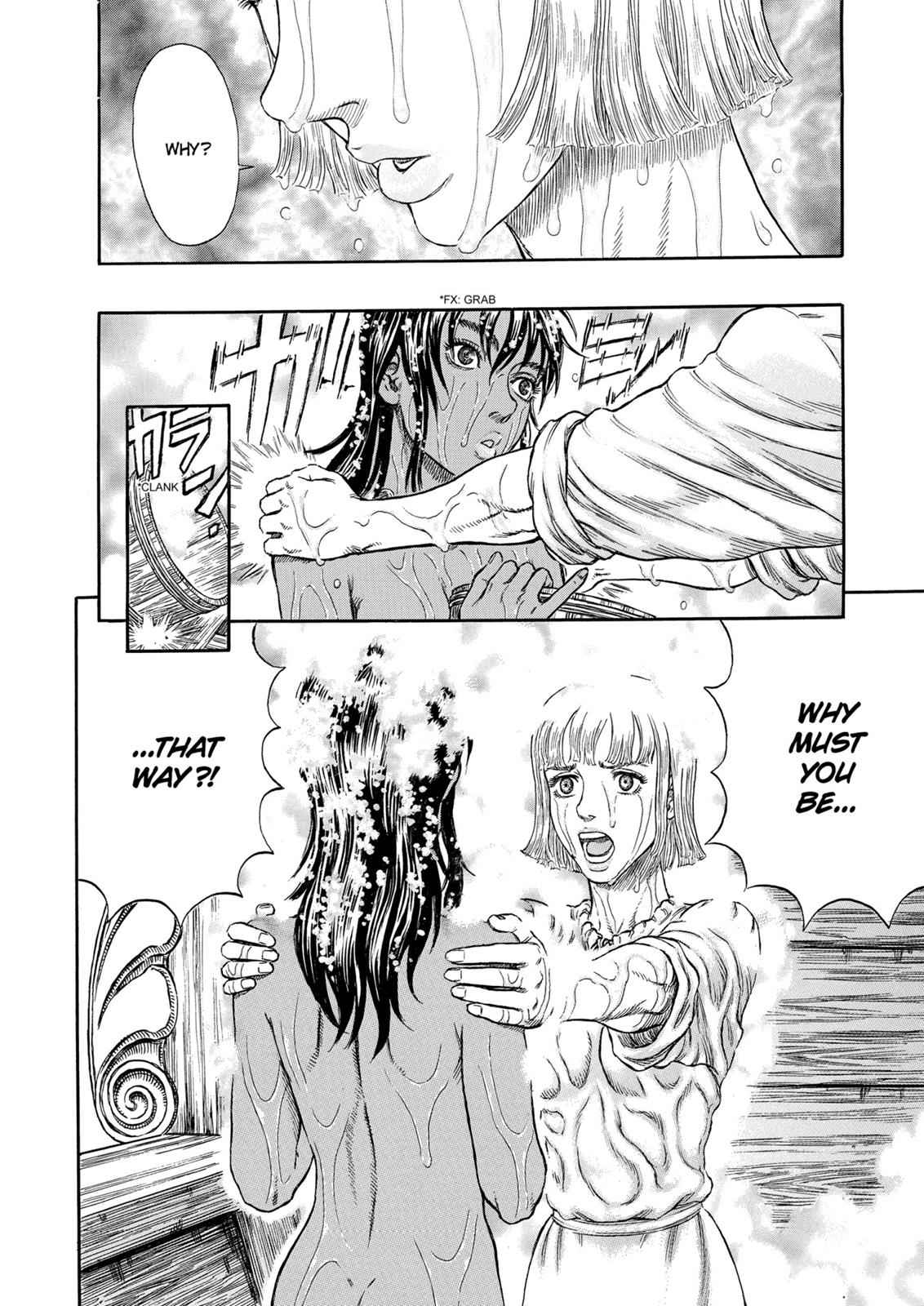 One Piece Manga Berserk Chapter 288 - Page 7